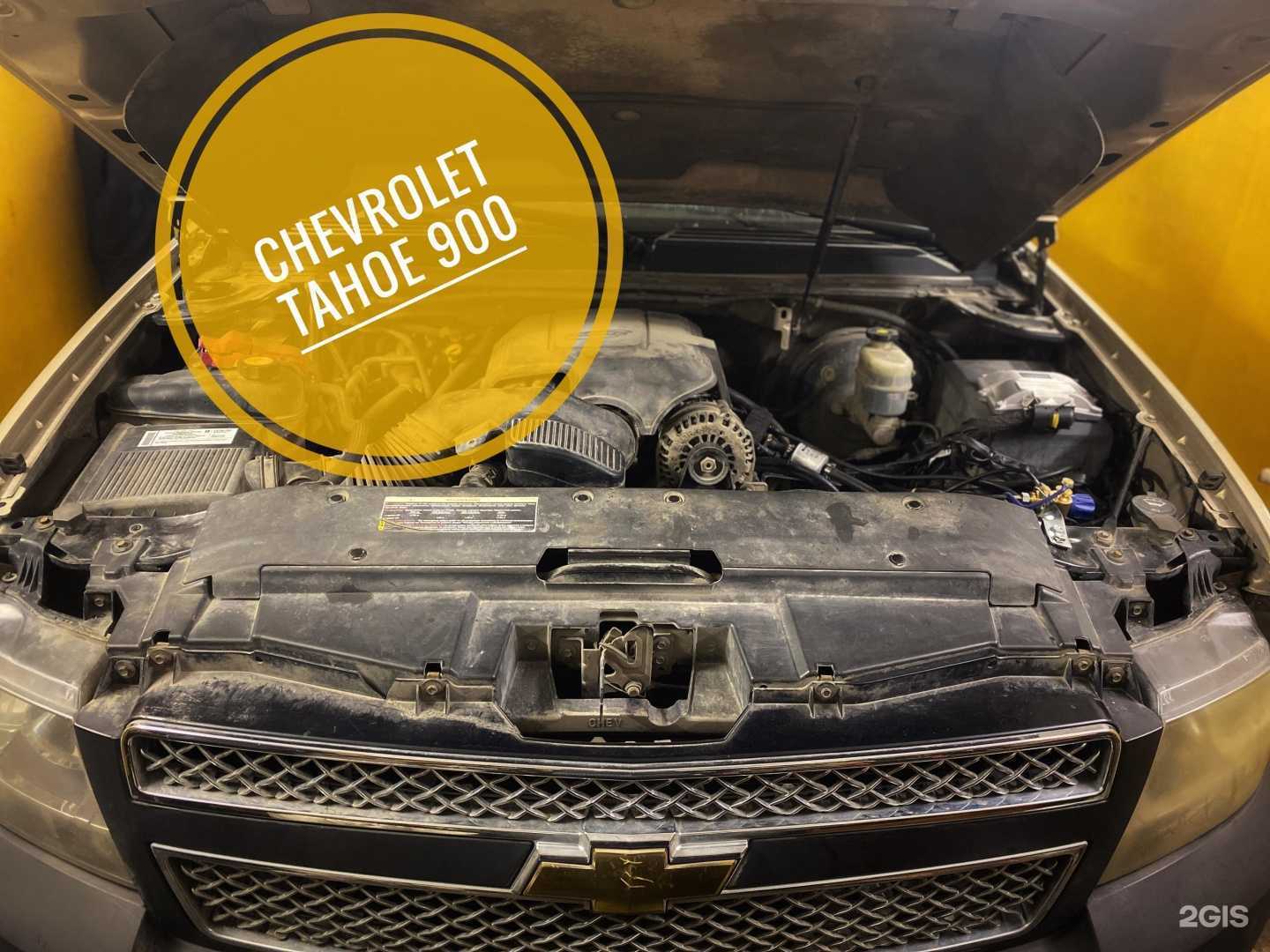 Отзывы на компанию ГБО сервис 41 в г. Петропавловск-Камчатский c фото