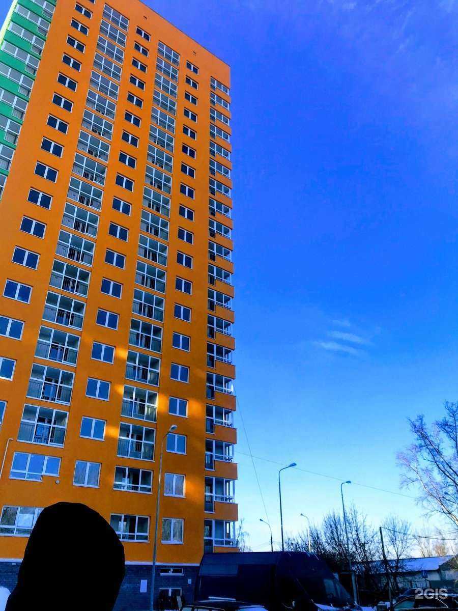 Отзывы на компанию Эдем в Нижнем Новгороде c фото - фотография 2 из 2