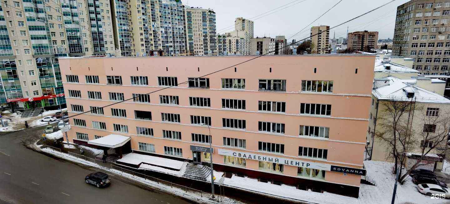 Отзывы на компанию ИРС в Екатеринбурге c фото - фотография 2 из 2