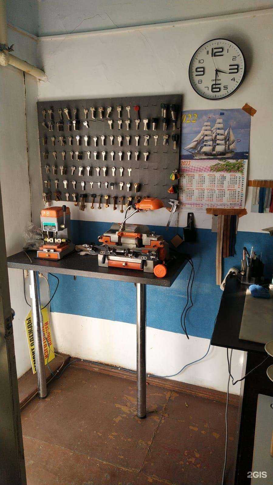 Отзывы на компанию Мастерская по ремонту одежды и обуви в Краснодаре c фото