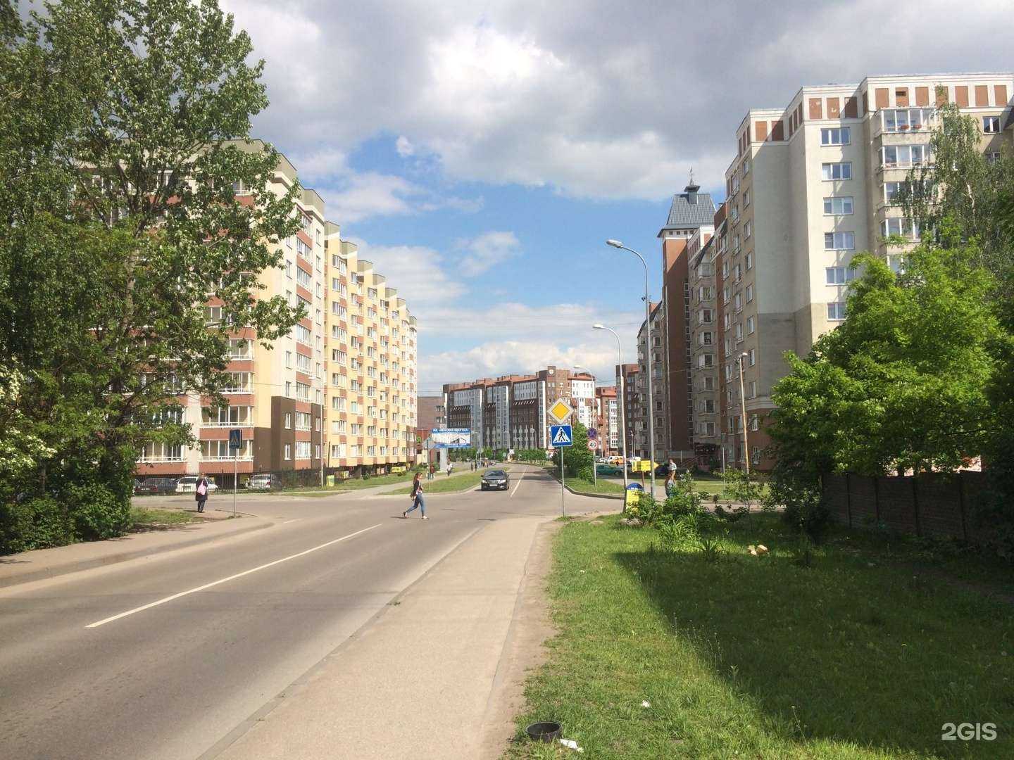 Отзывы на компанию Фэмэли в Калининграде c фото - фотография 2 из 2