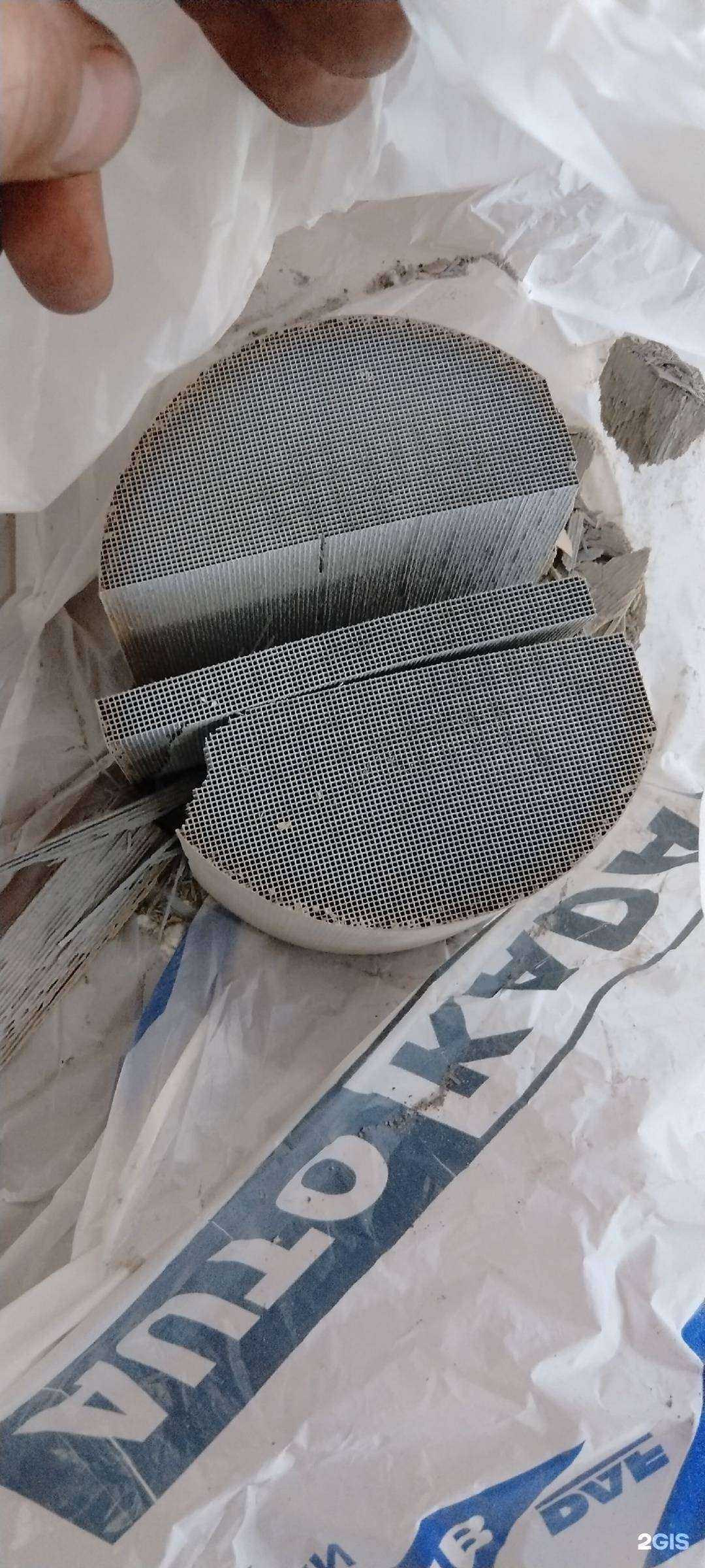 Отзывы на компанию АвтоВыхлоп в г. Псков c фото