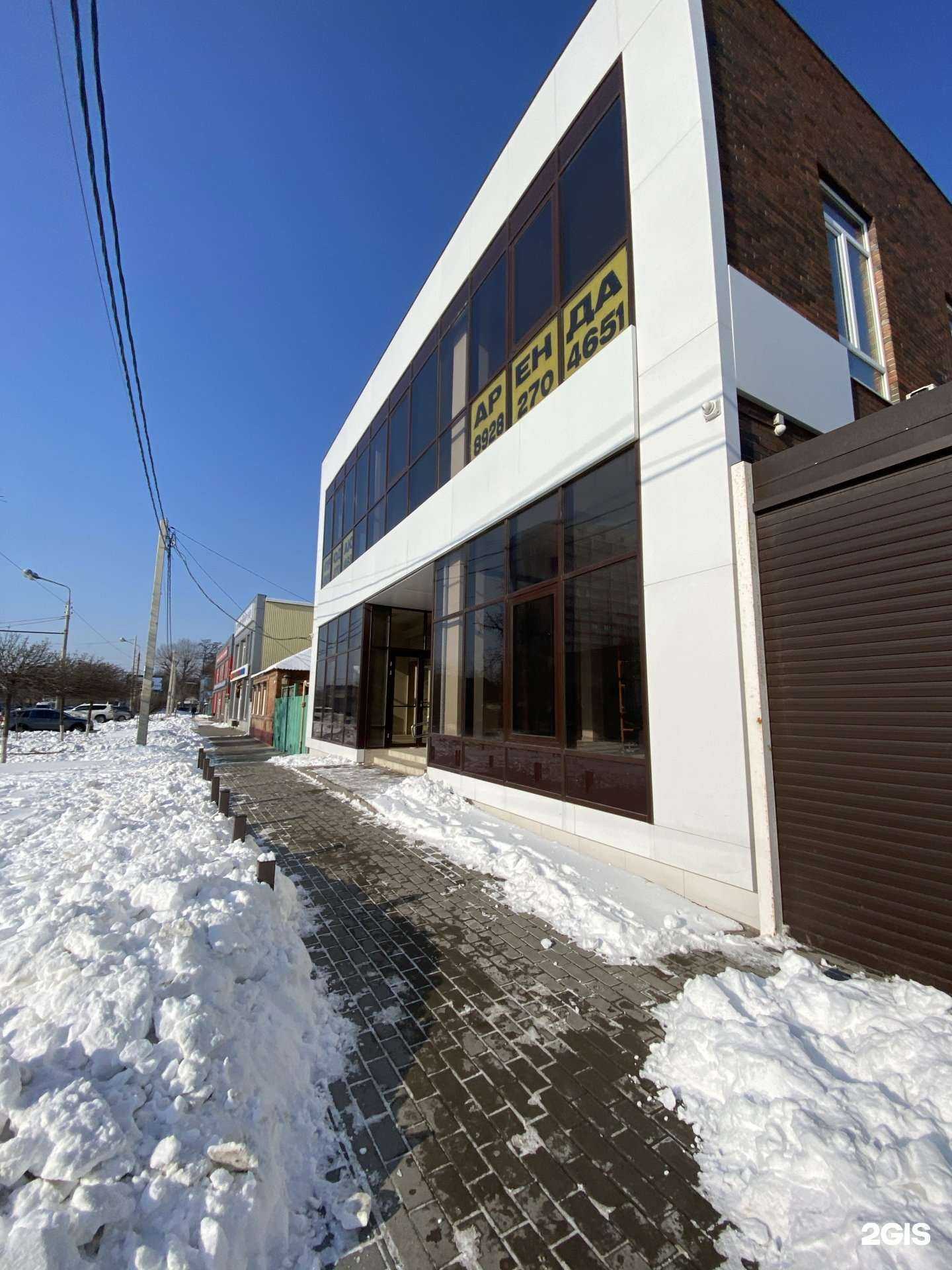 Отзывы на компанию Центр дверей в Ростове-на-Дону c фото - фотография 2 из 2