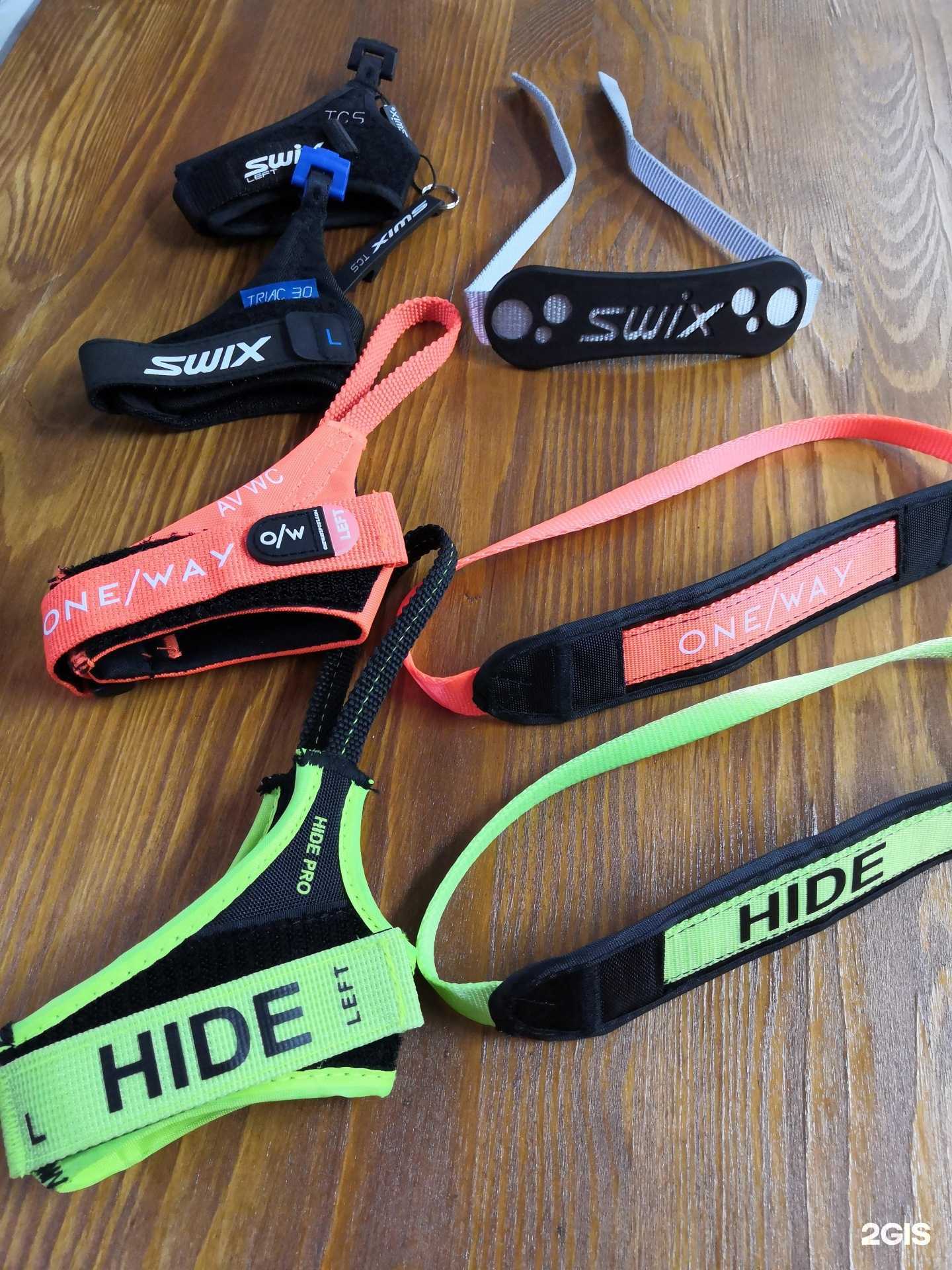 Отзывы на компанию Skisport.pro в Новосибирске c фото