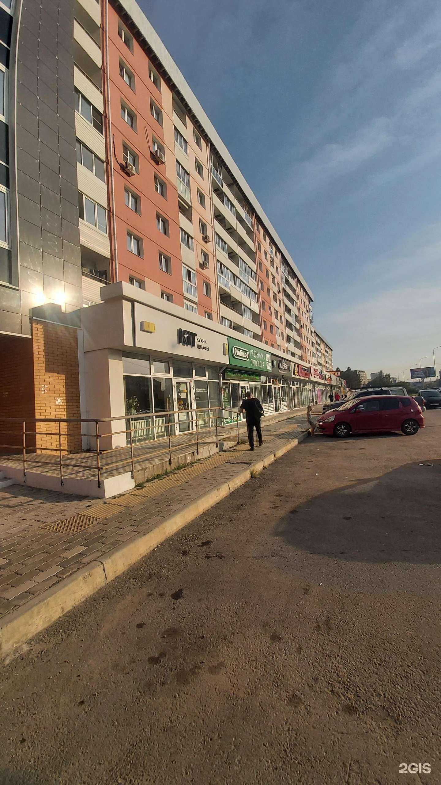 Отзывы на компанию Усольский свинокомплекс в Ангарске c фото - фотография 2 из 2