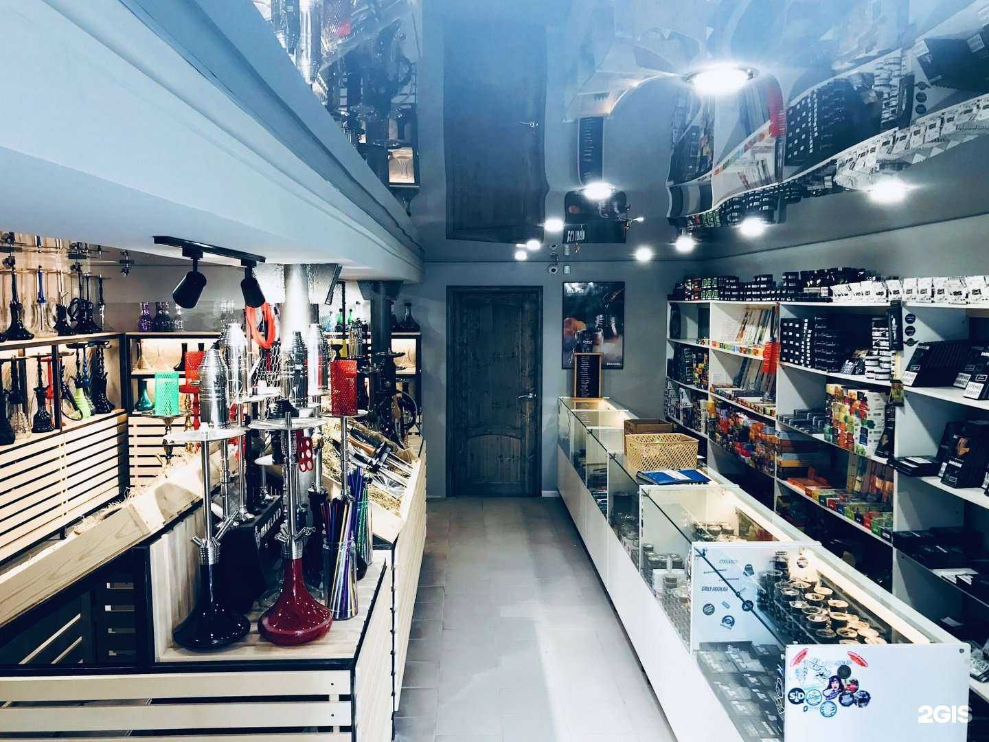 Отзывы на компанию Smoke Depo в г. Тольятти c фото