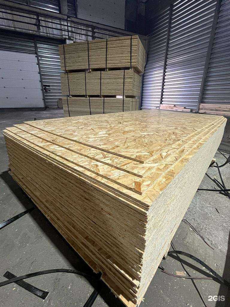 Отзывы на компанию СДМ в Новосибирске c фото - фотография 2 из 2