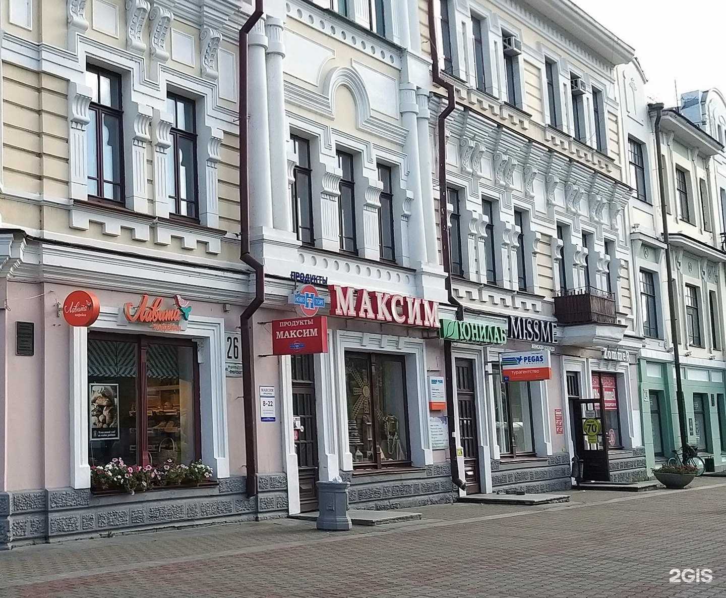 Отзывы на компанию Ппф страхование жизни в Хабаровске c фото