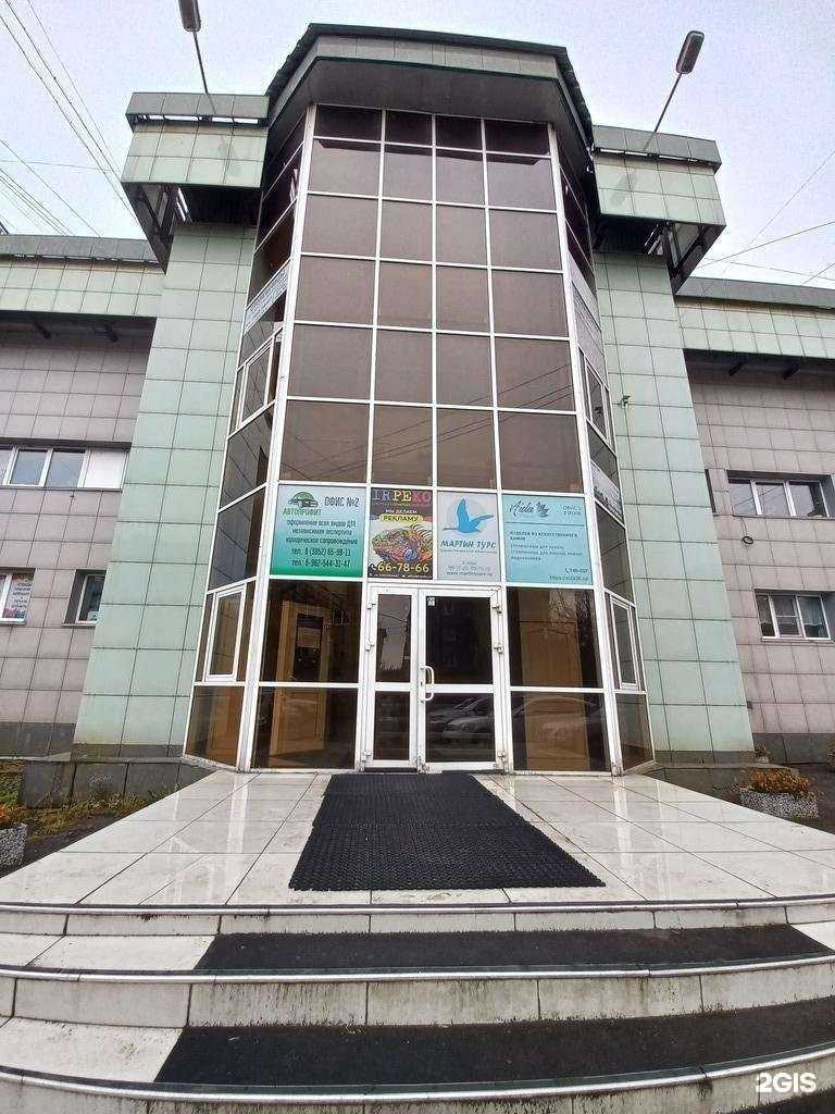 Отзывы на компанию Комиссар в г. Иркутск c фото