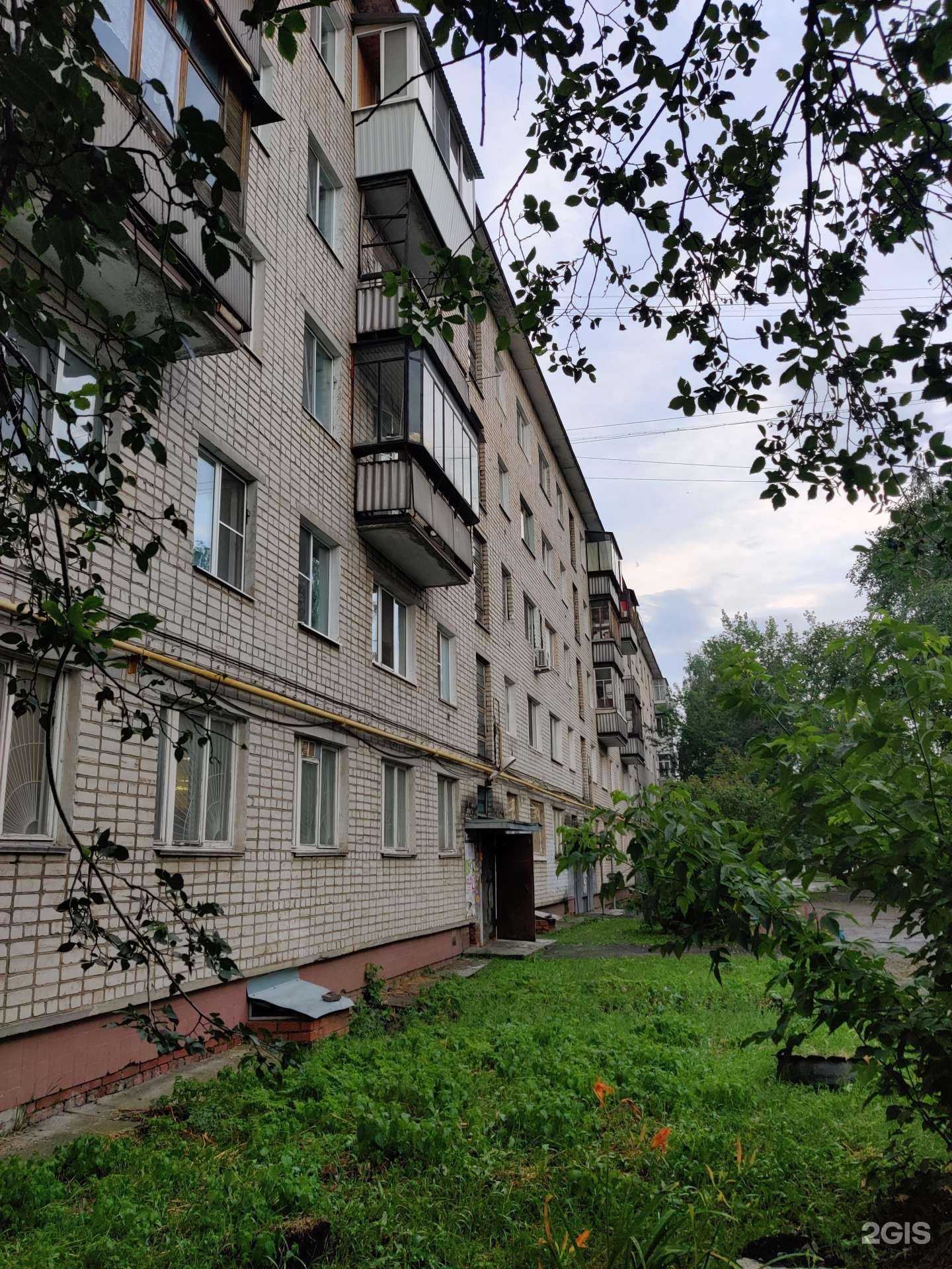 Отзывы на компанию Магазин нижнего белья и трикотажа в Екатеринбурге c фото - фотография 2 из 2