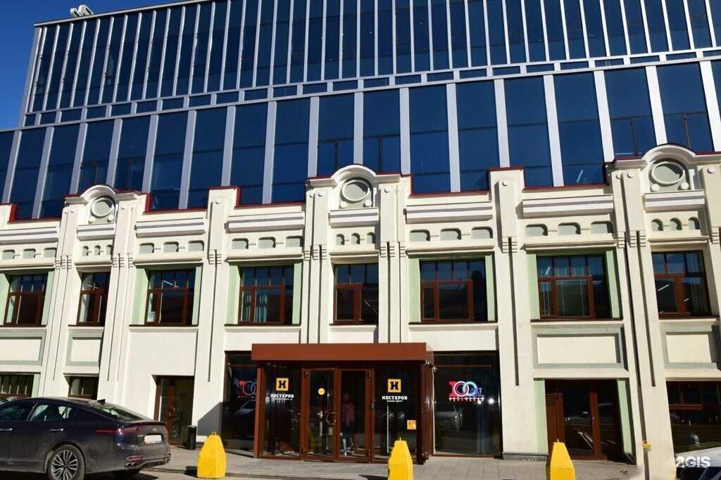 Отзывы на компанию Образовательный стандарт в г. Уфа c фото