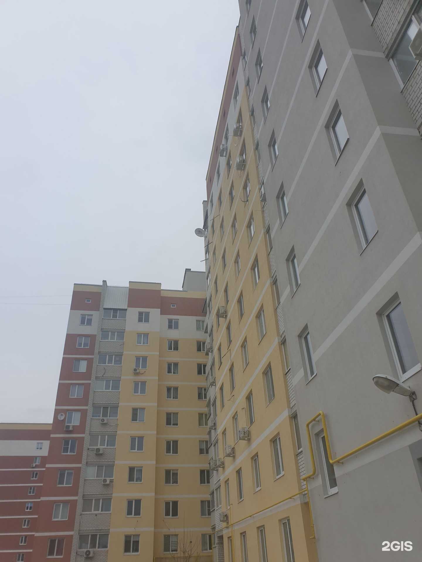 Отзывы на компанию Потенциал в Саратове c фото - фотография 2 из 2