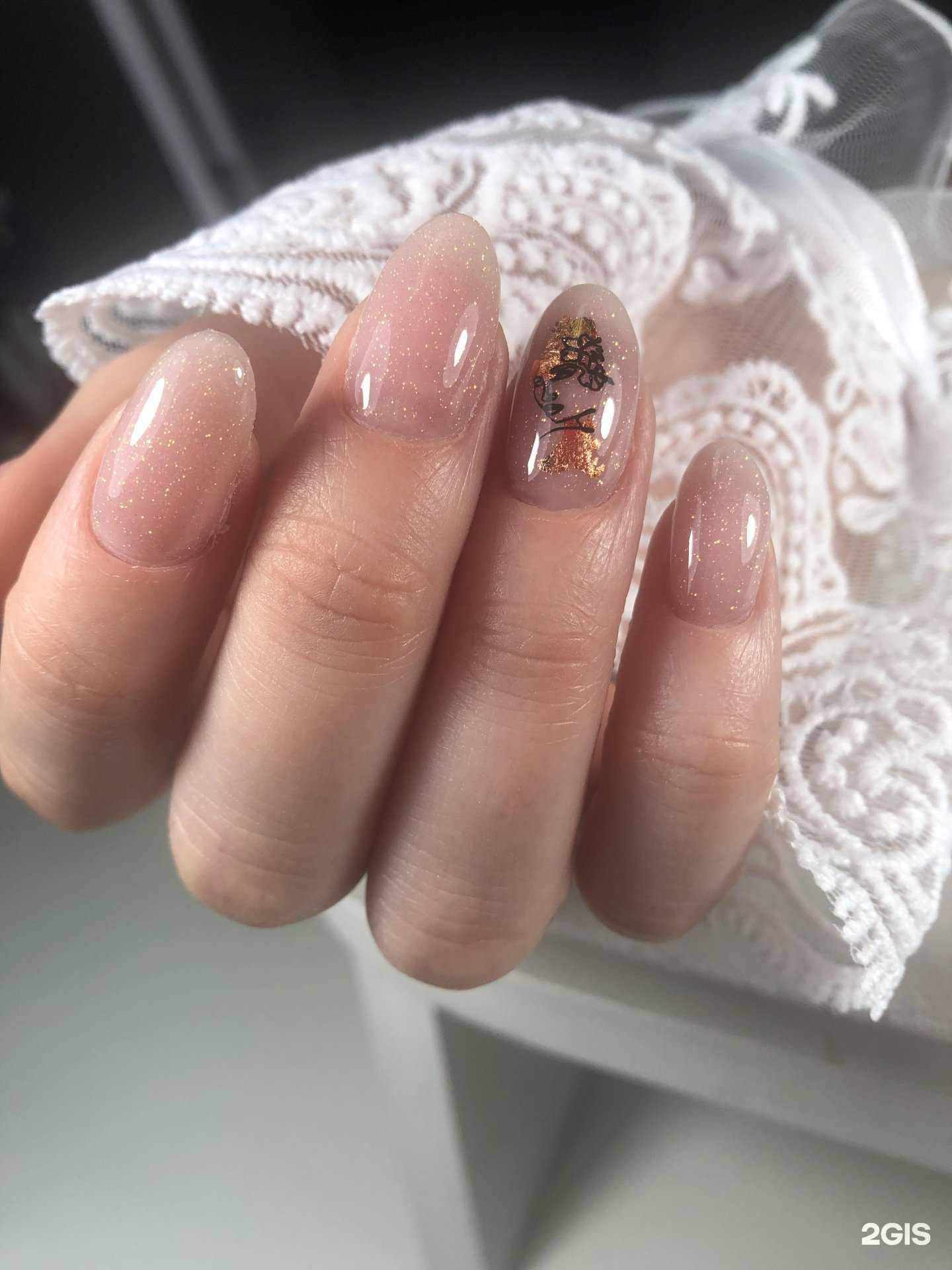Отзывы на компанию Mari nail62 в Рязани c фото