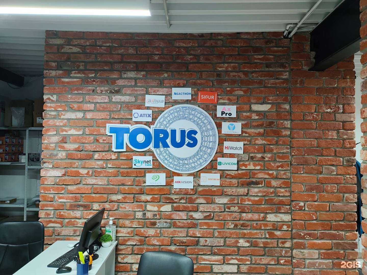Отзывы на компанию Торус в Казани c фото