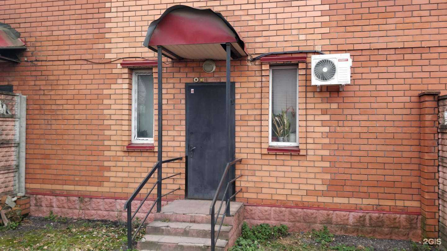 Отзывы на компанию Мобил-электро в Подольске c фото