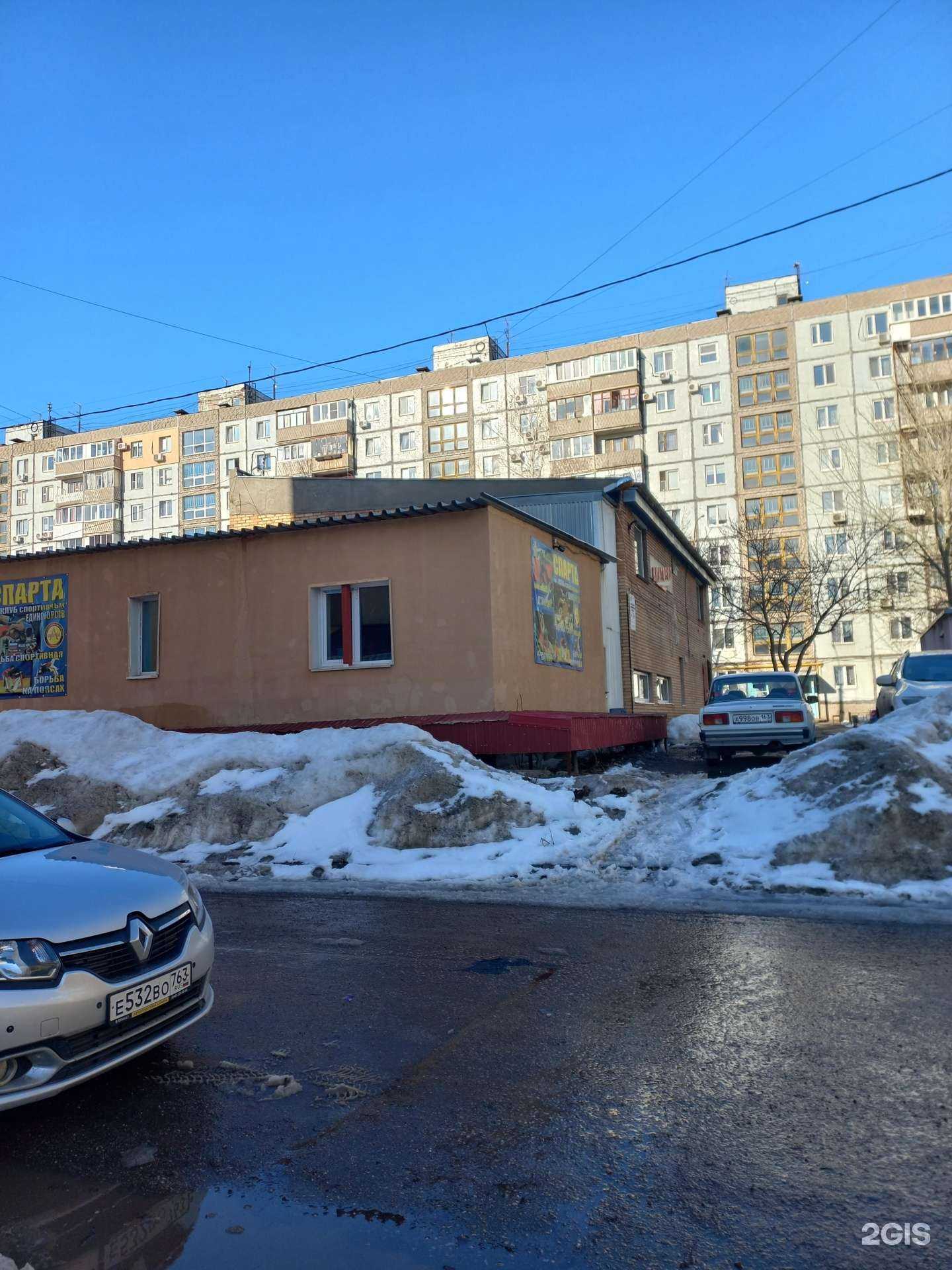 Отзывы на компанию Виктория 1 в Самаре c фото