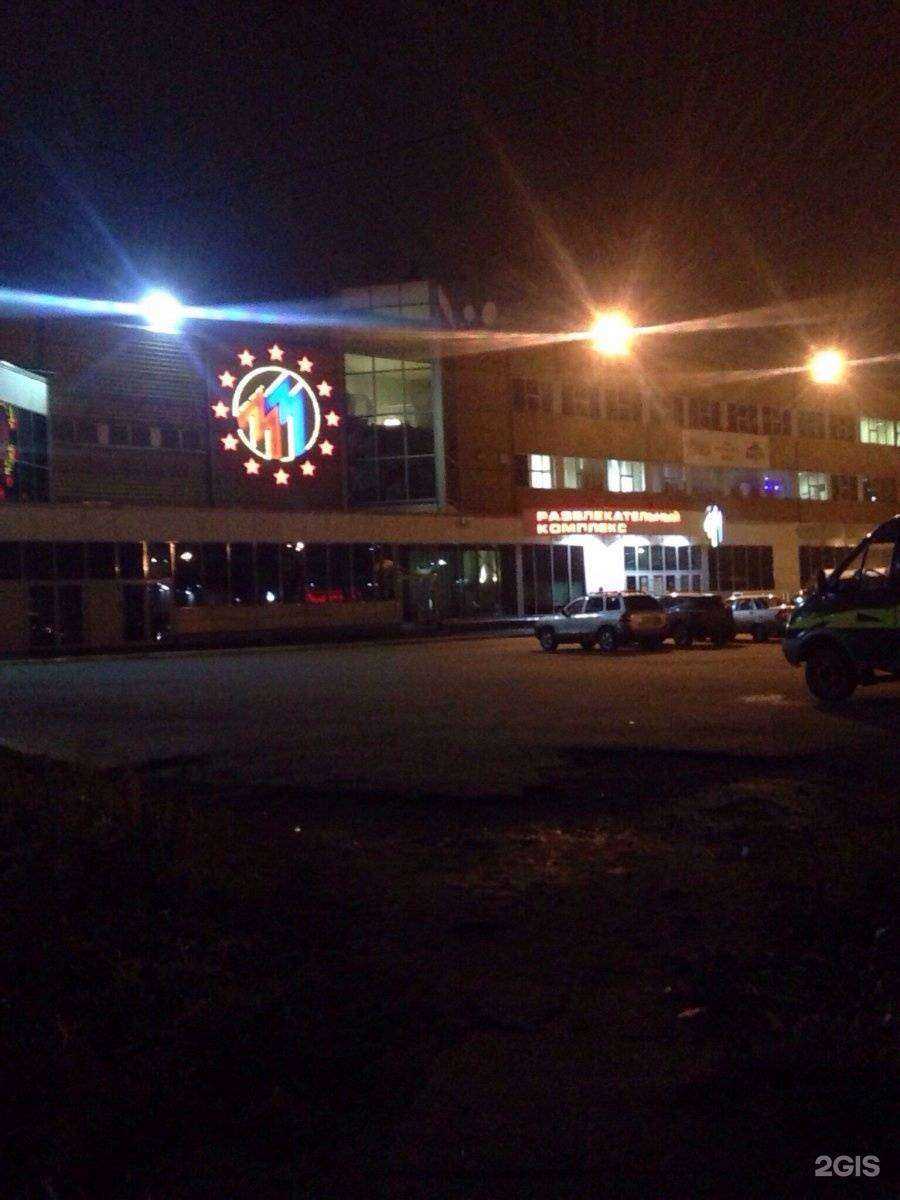 Отзывы на компанию Fitness House в Архангельске c фото - фотография 2 из 2