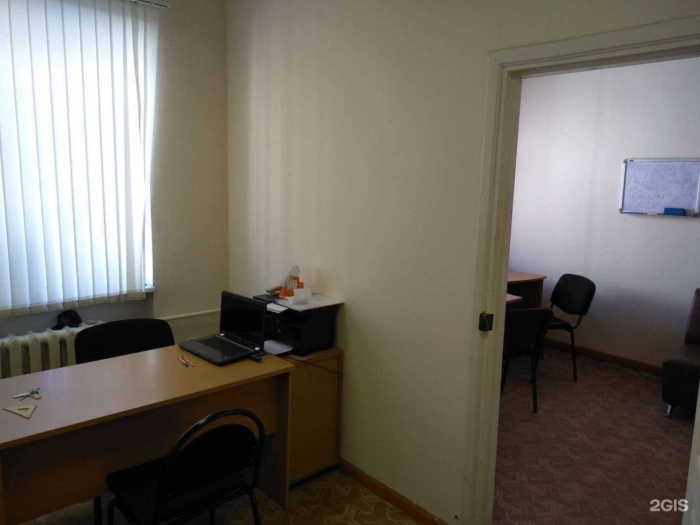 Отзывы на компанию КонсалтРешение в Вологде c фото