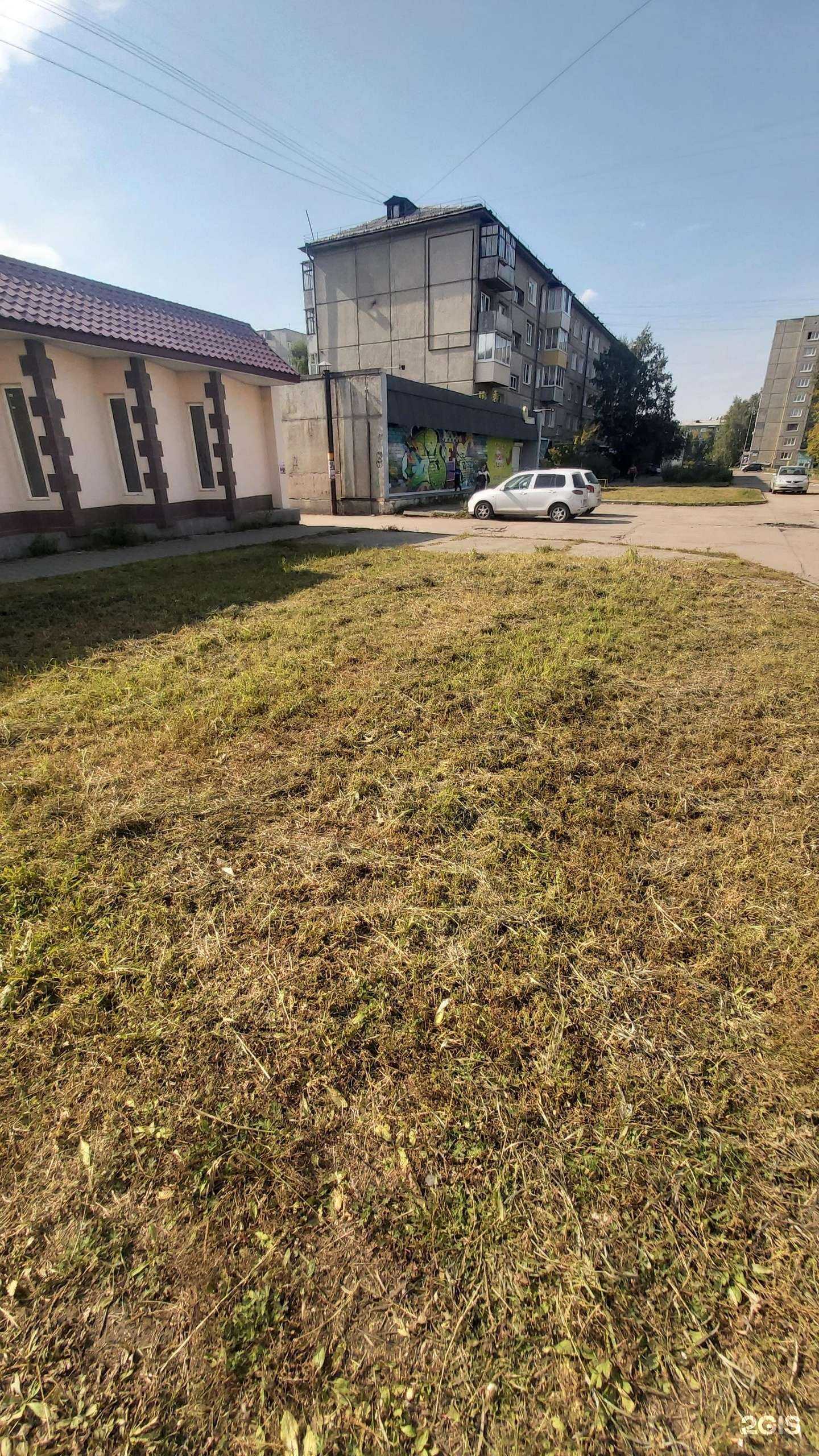 Отзывы на компанию Свободный стиль в Ангарске c фото - фотография 2 из 2