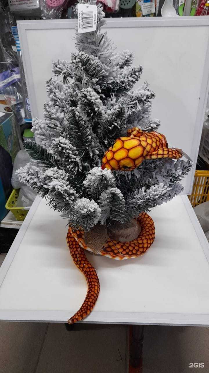 Отзывы на компанию Хозбери в г. Владивосток c фото