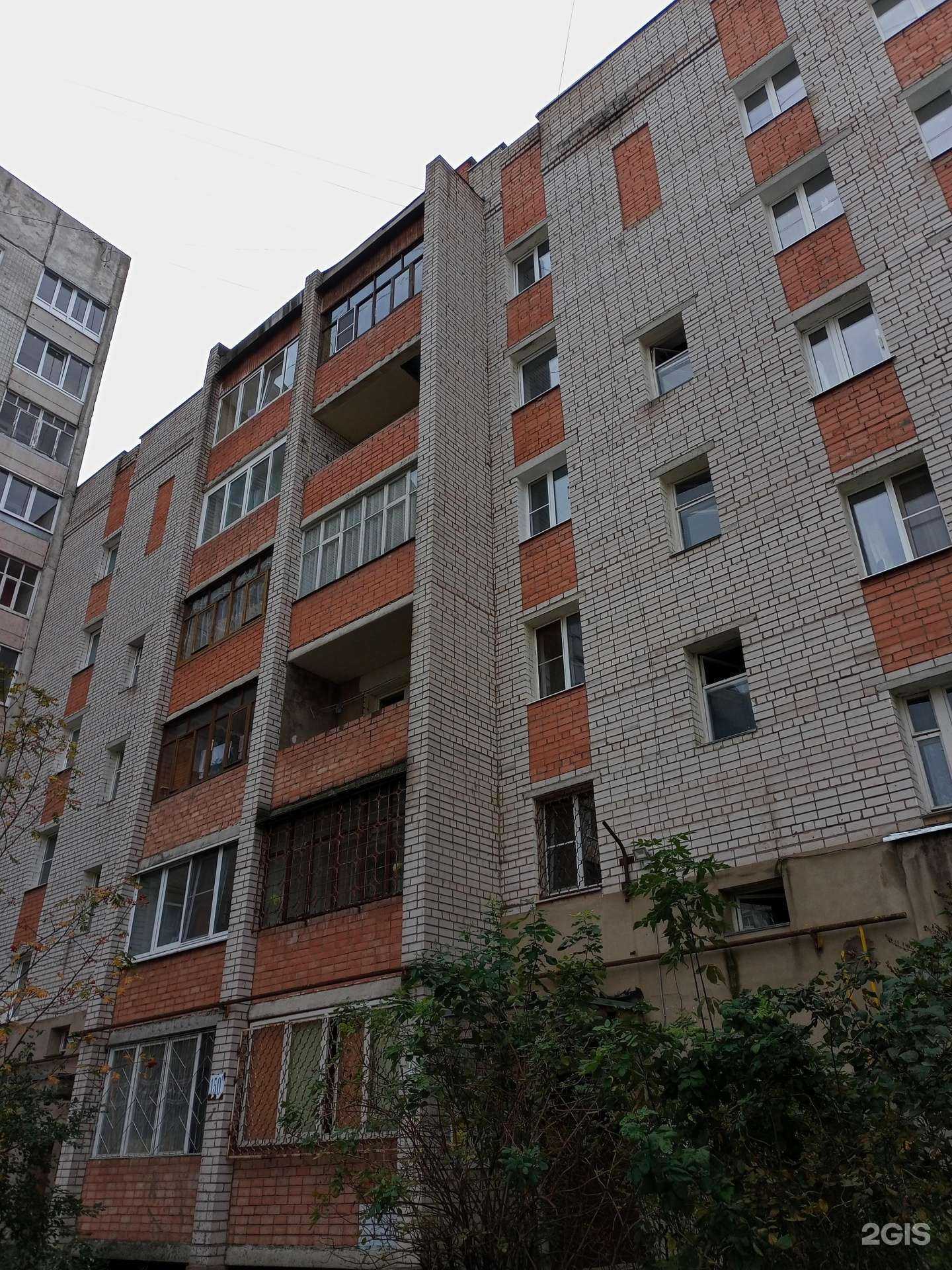 Отзывы на компанию Комильфо в Иванове c фото - фотография 2 из 2