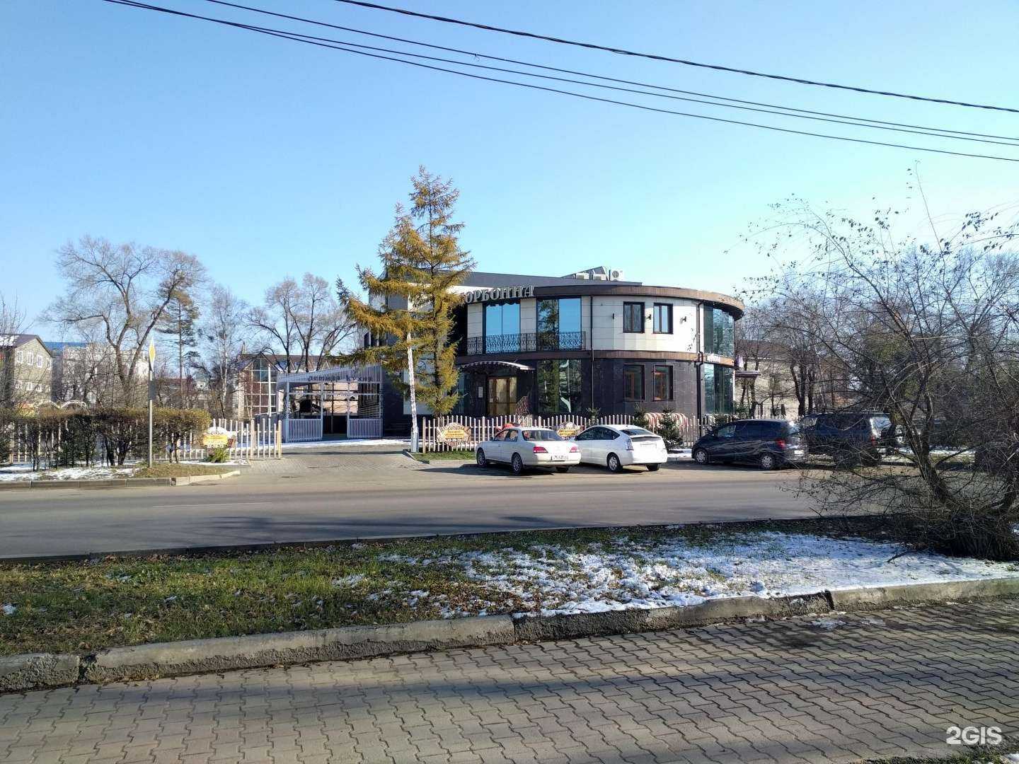 Отзывы на компанию Анубис в Уссурийске c фото - фотография 2 из 2