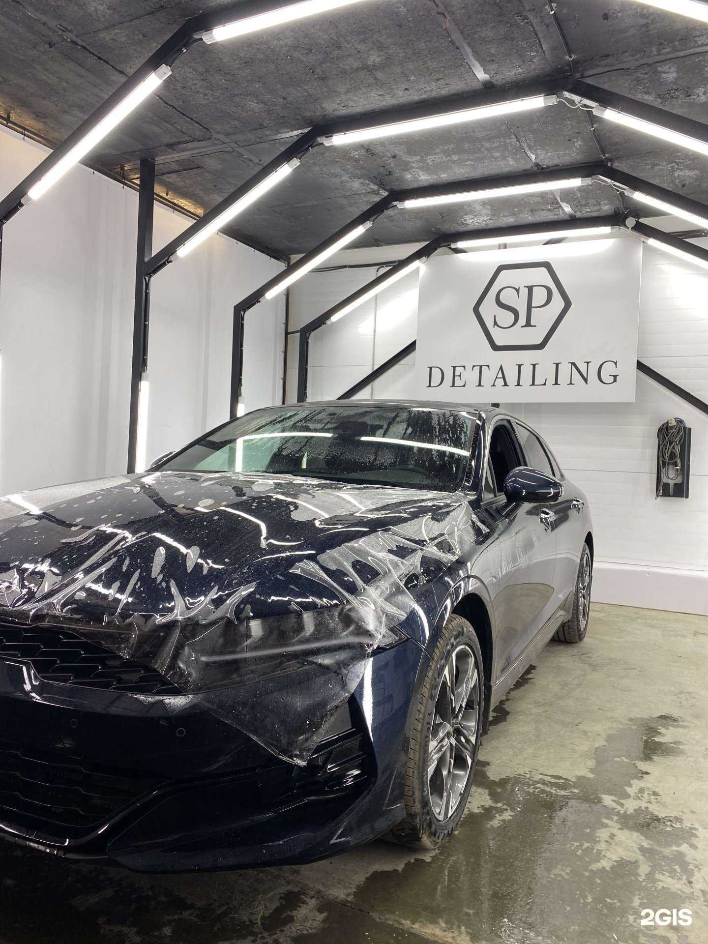 Отзывы на компанию SP Detailing в Самаре c фото