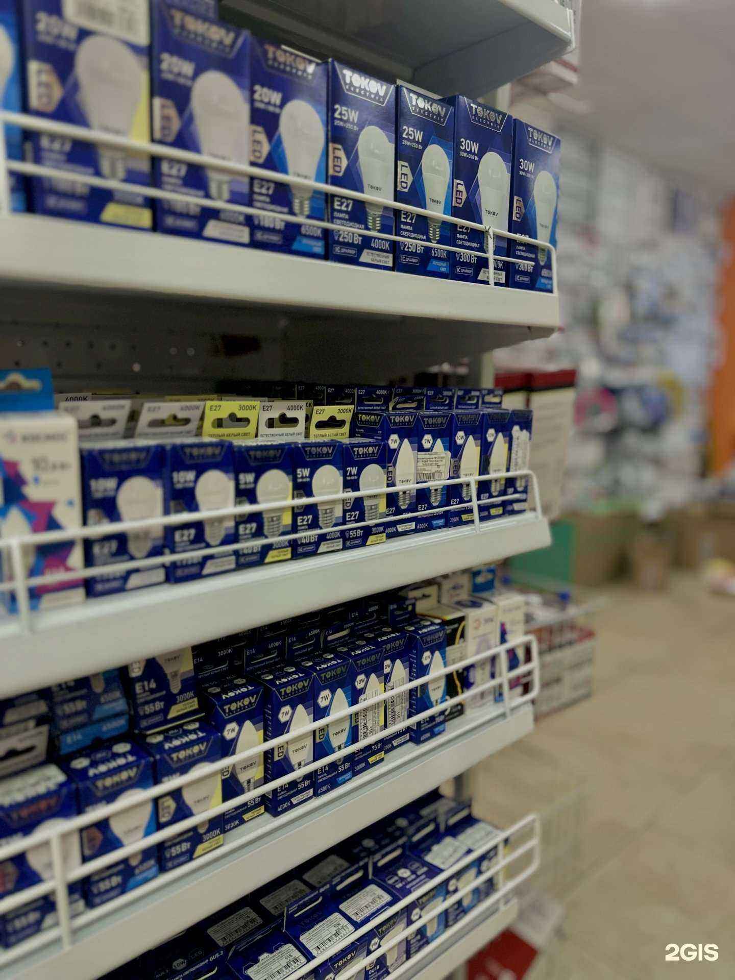 Отзывы на компанию Ракета в Сочи c фото