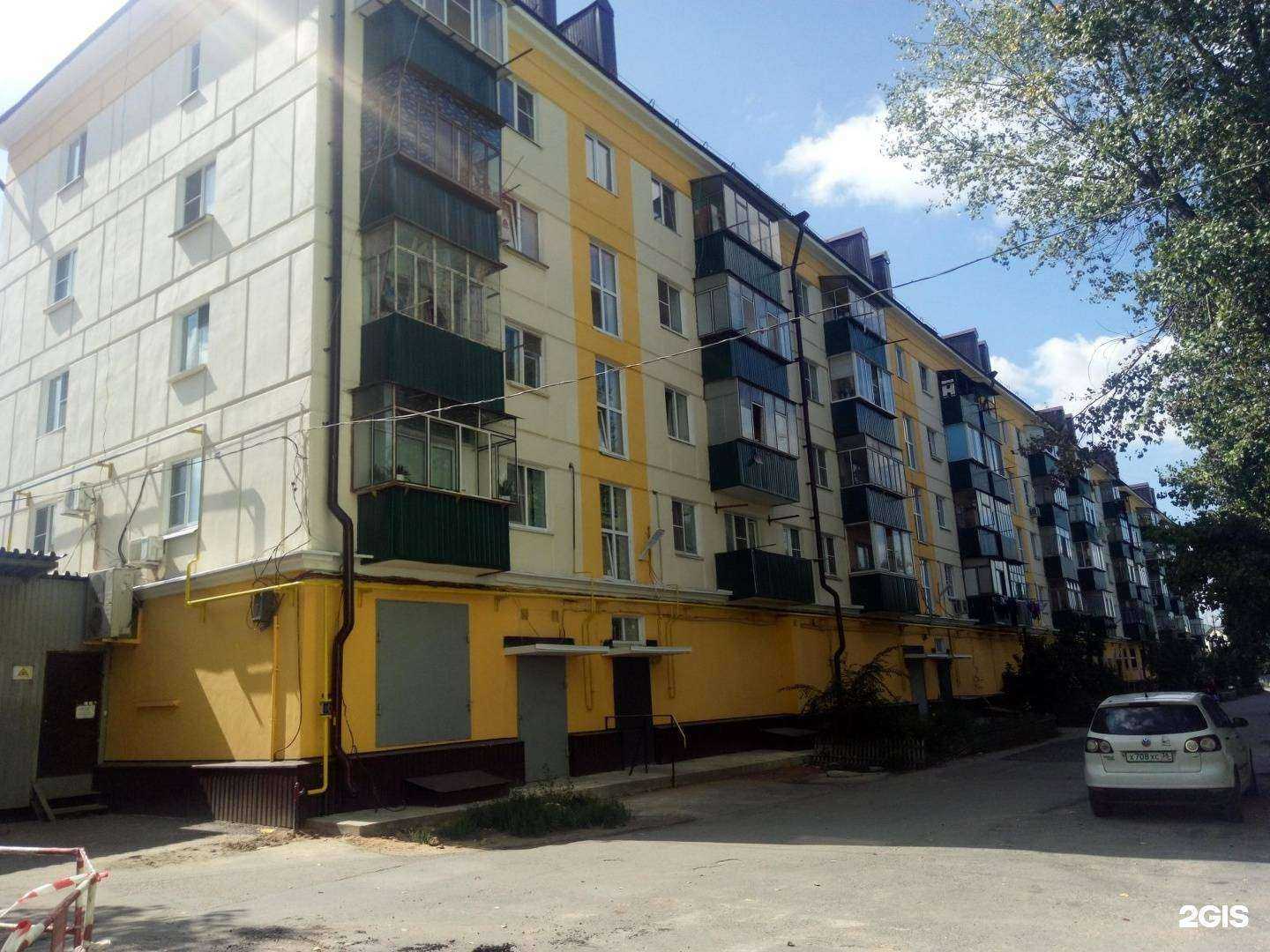 Отзывы на компанию Айсберг в г. Липецк c фото