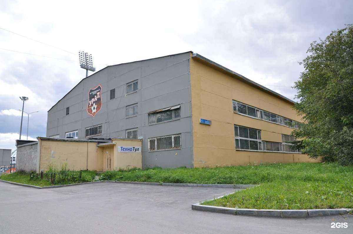 Отзывы на компанию Спортивная школа №19 в Екатеринбурге c фото - фотография 2 из 2