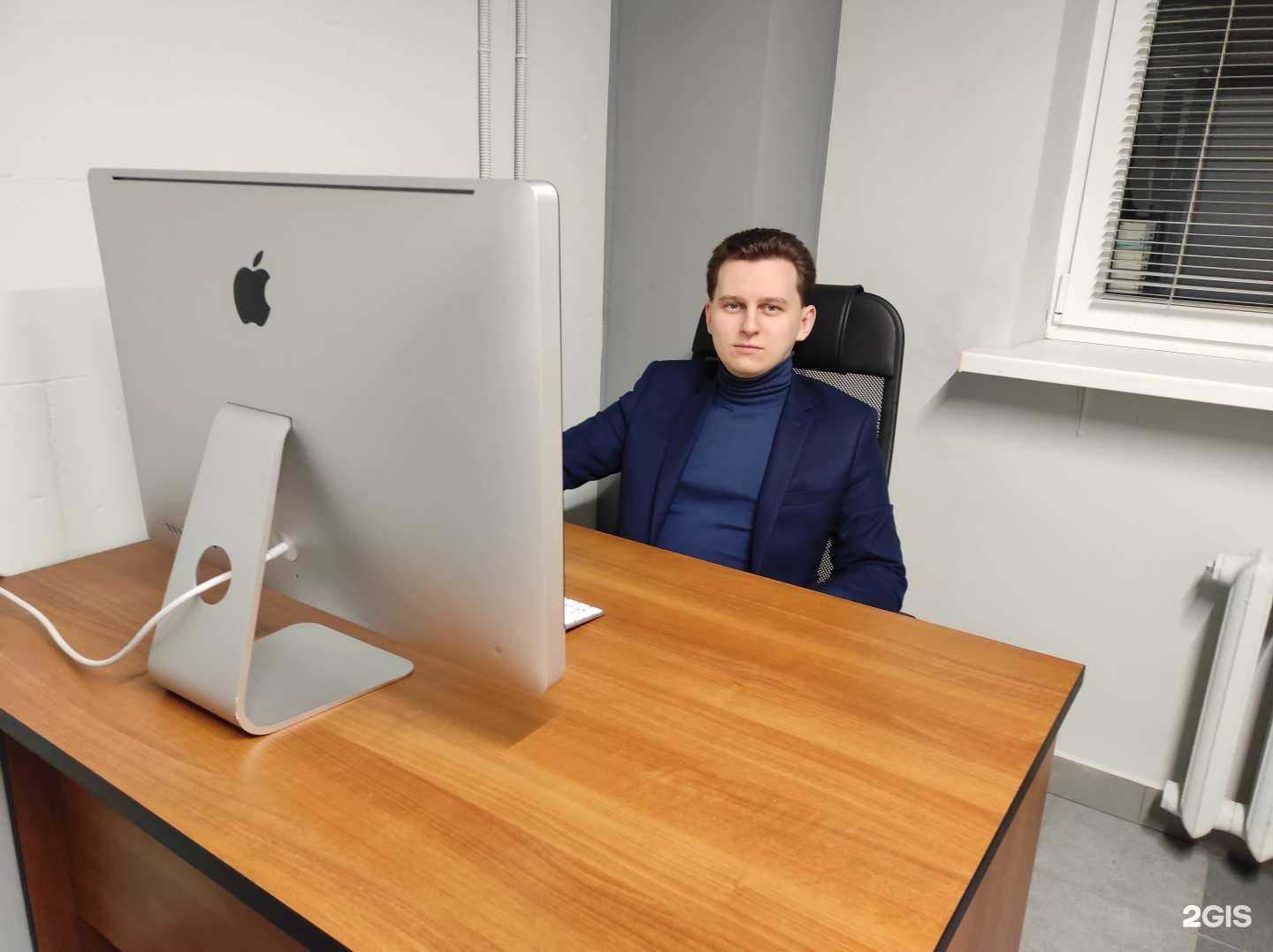 Отзывы на компанию SMM-компания в Тюмени c фото