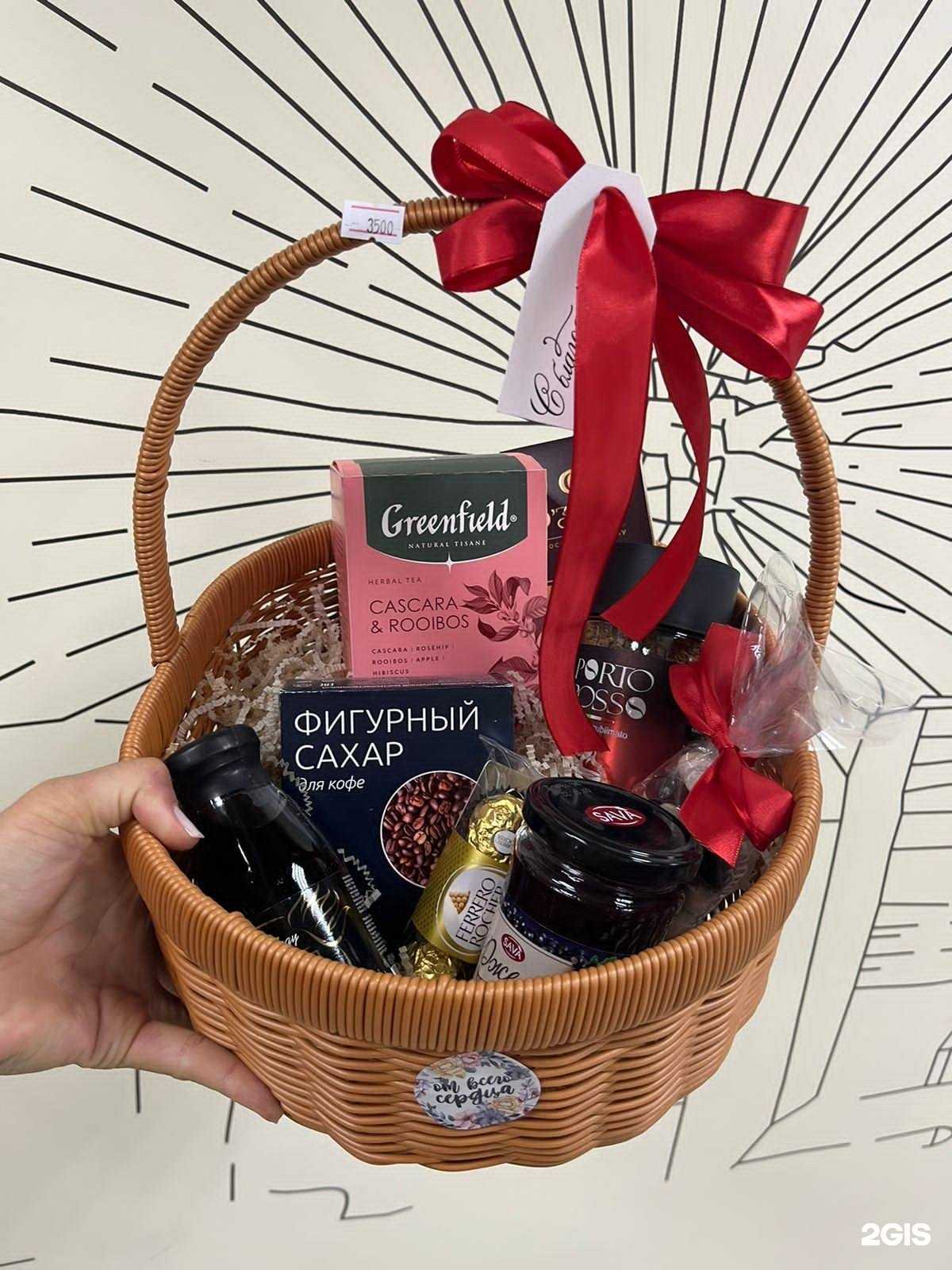 Отзывы на компанию Натуралия в г. Якутск c фото