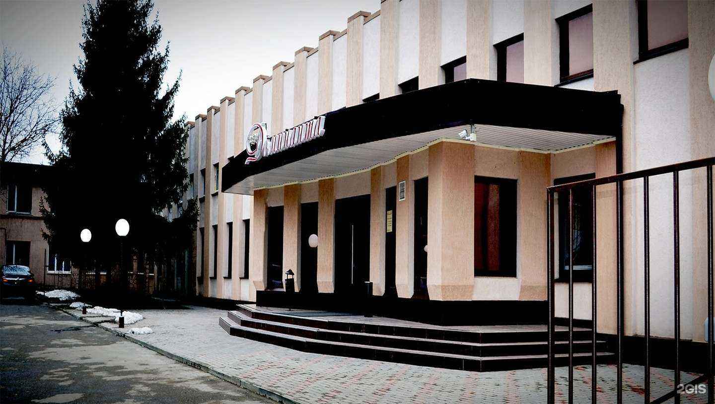 Отзывы на компанию Доминанта в Георгиевске c фото