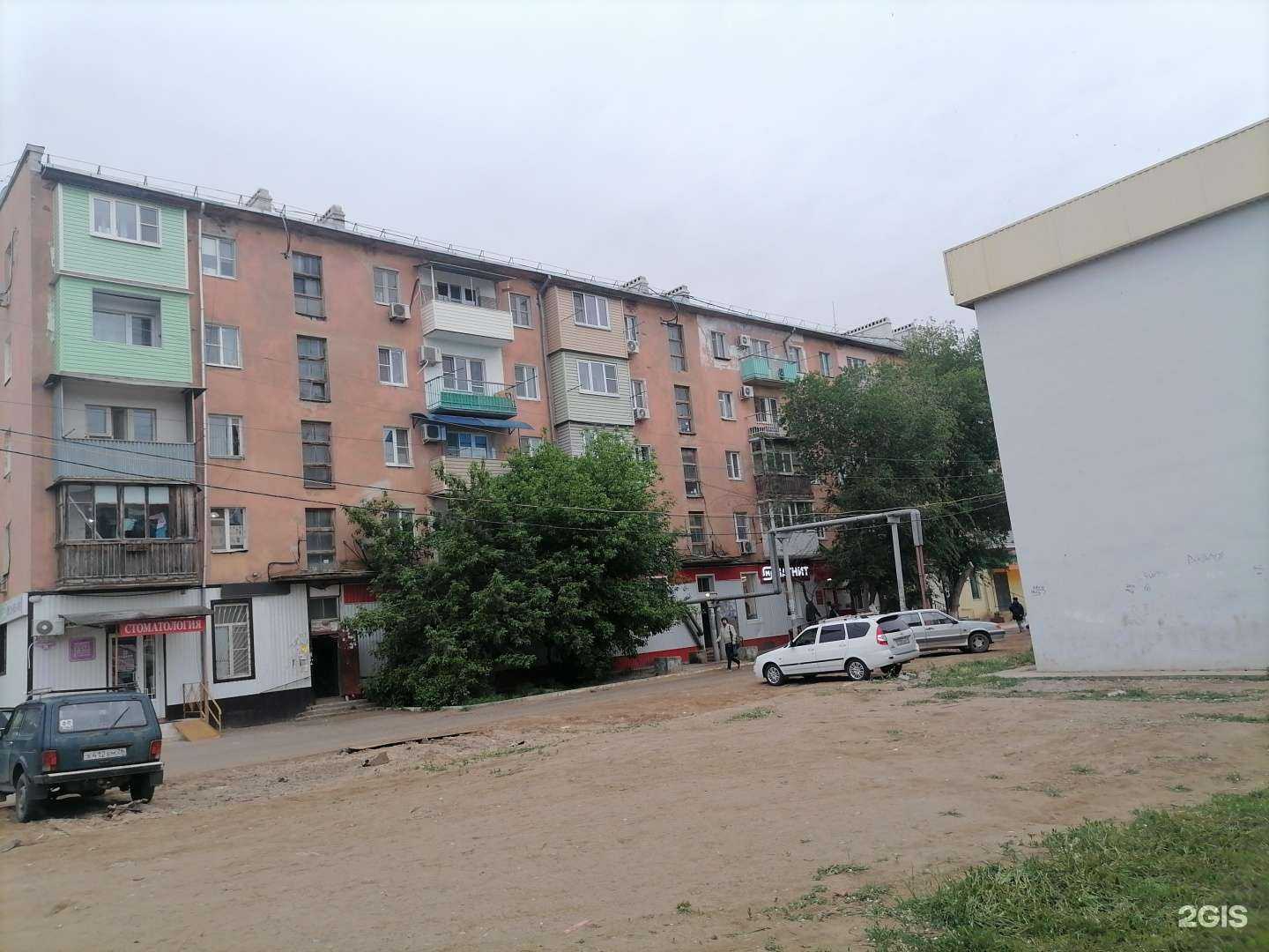 Отзывы на компанию Апрель в Астрахани c фото - фотография 2 из 2