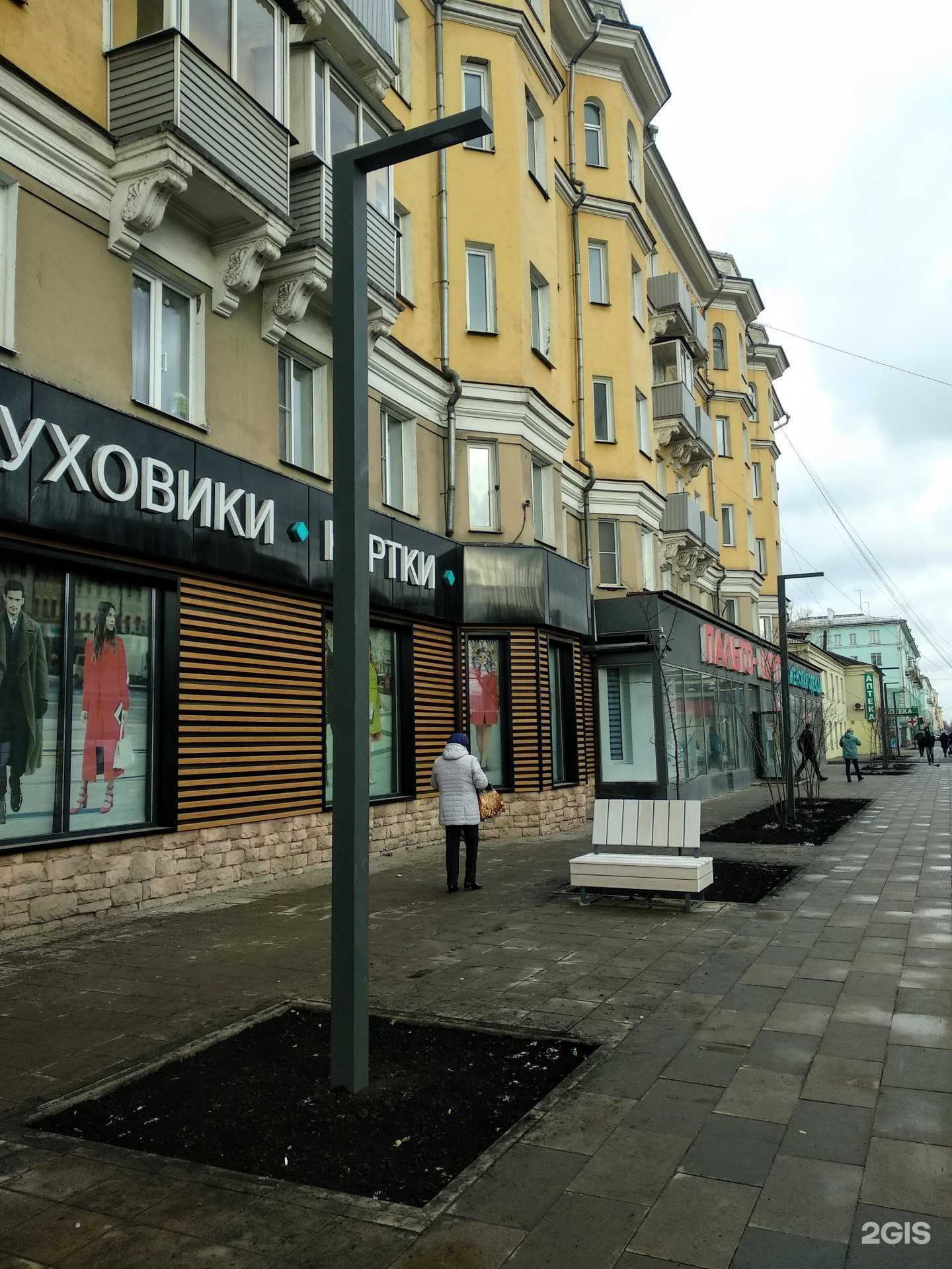 Отзывы на компанию Шарики124 в Красноярске c фото