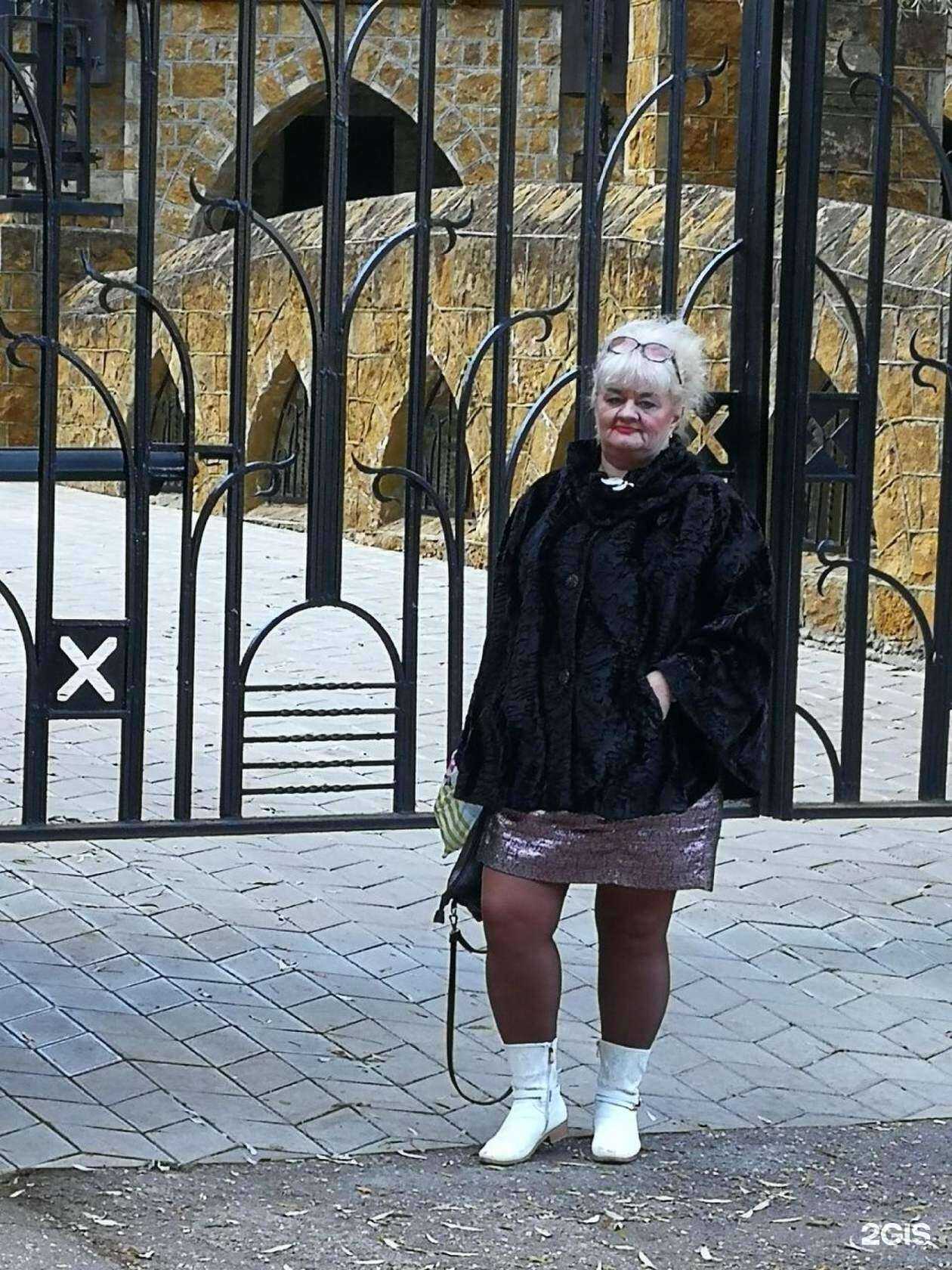 Отзывы на компанию Дальмедохрана в г. Хабаровск c фото