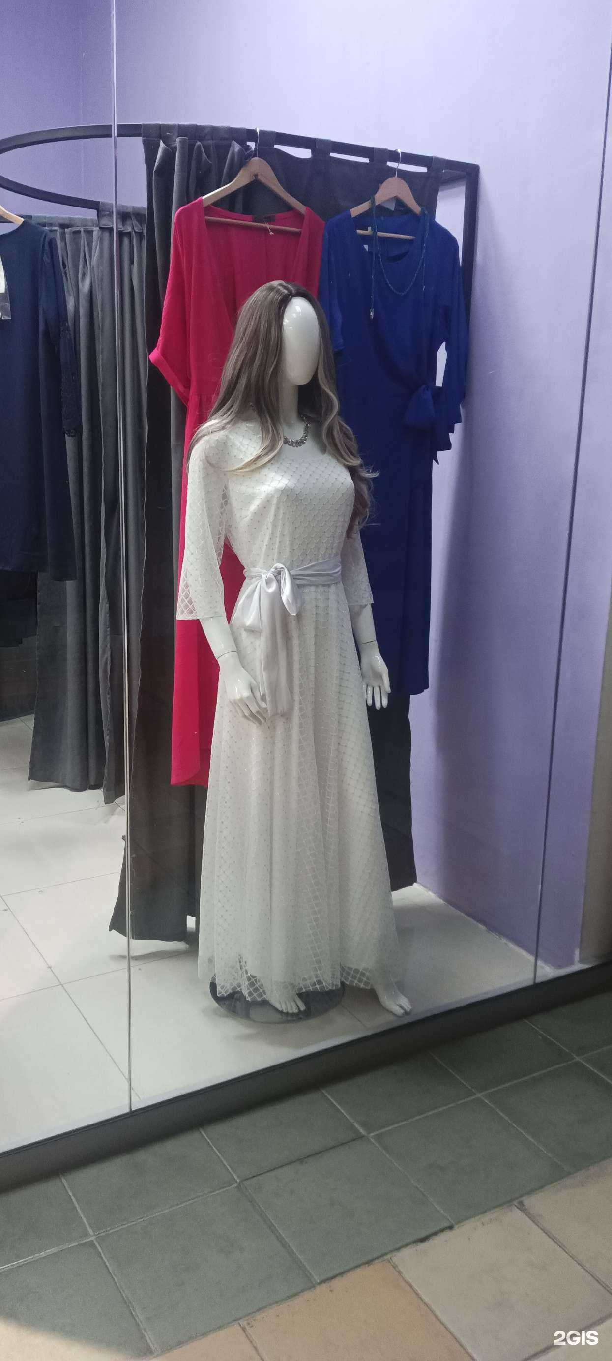 Отзывы на компанию Мишель в г. Тюмень c фото