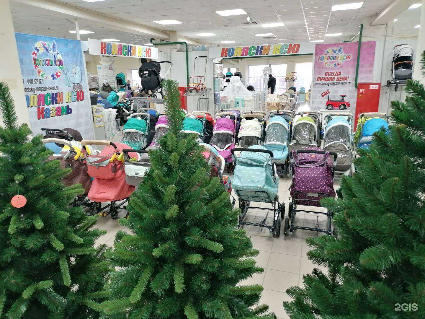Отзывы на компанию Коляски Ксю в г. Казань c фото