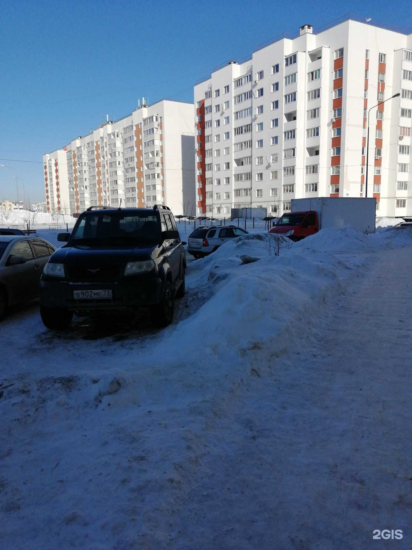 Отзывы на компанию Музыкальная студия Максима Симукова в Ульяновске c фото - фотография 2 из 2