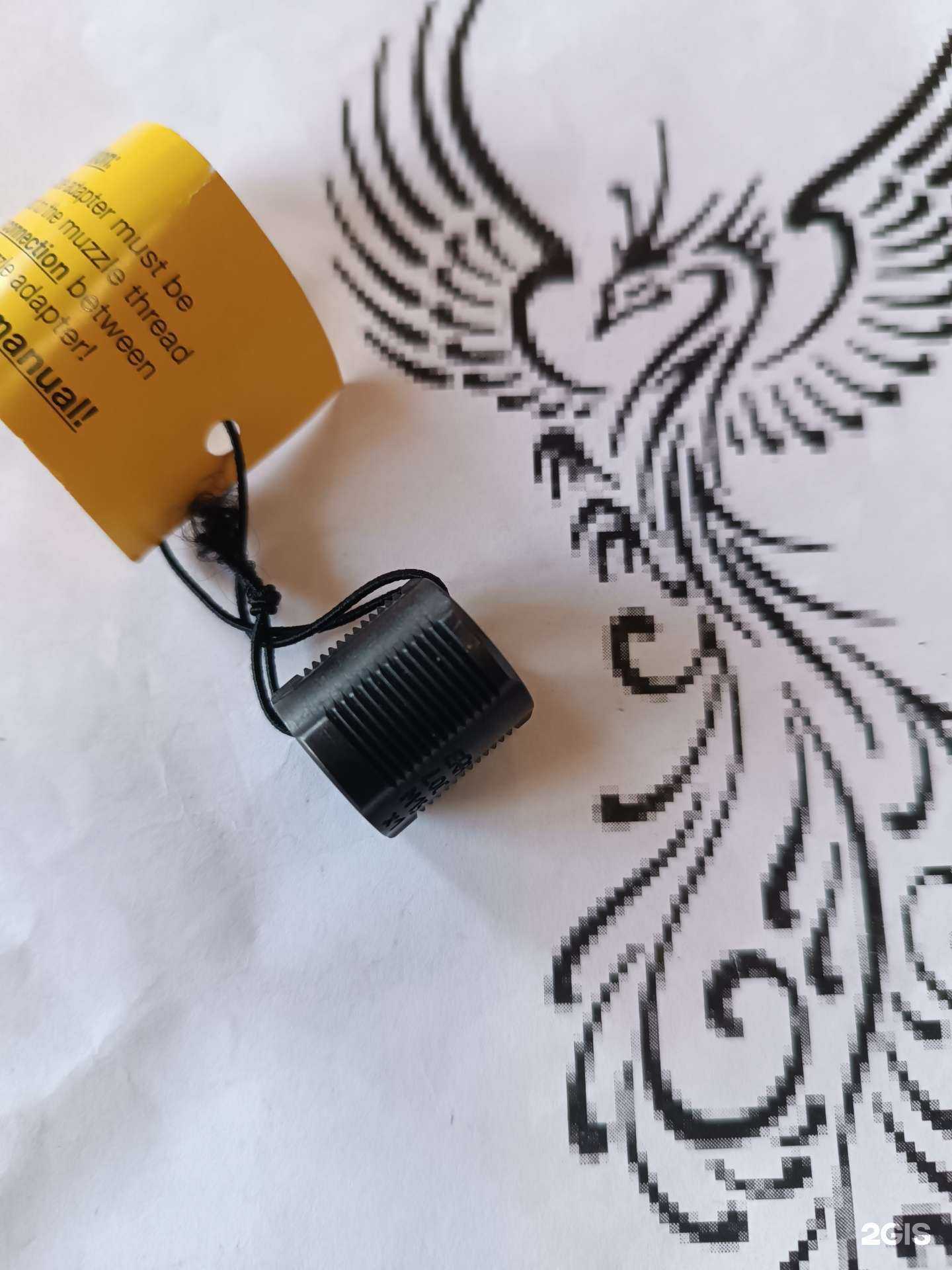 Отзывы на компанию MwRos в Дзержинском c фото