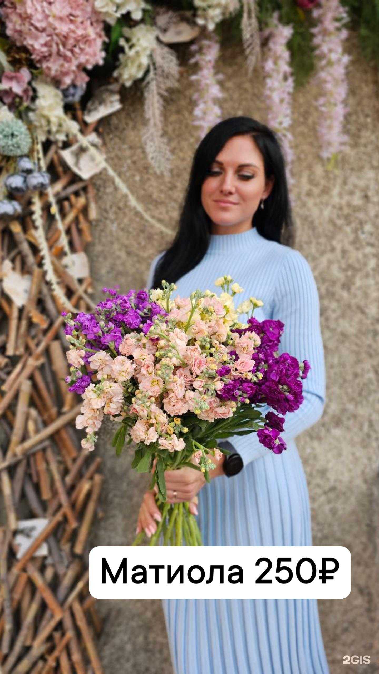 Отзывы на компанию Pandora в Челябинске c фото