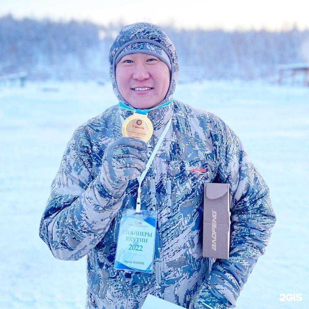 Отзывы на компанию Республиканская больница №2 в Якутске c фото