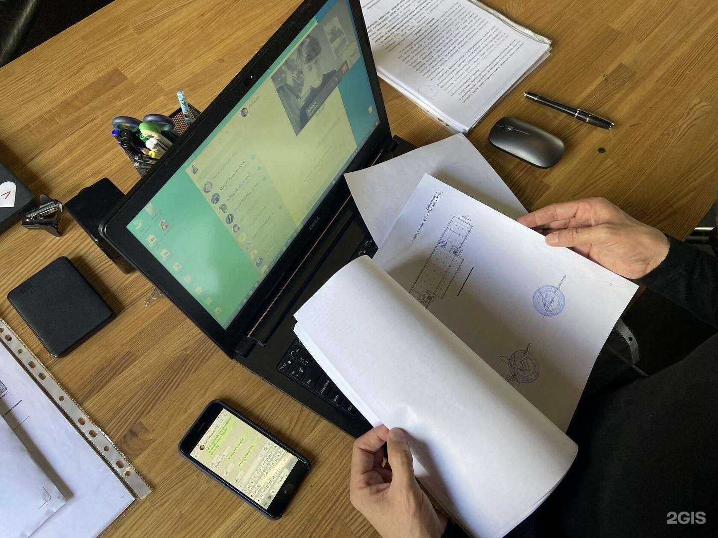 Отзывы на компанию Адвокатский кабинет Кравцова Р.В. в Ростове-на-Дону c фото