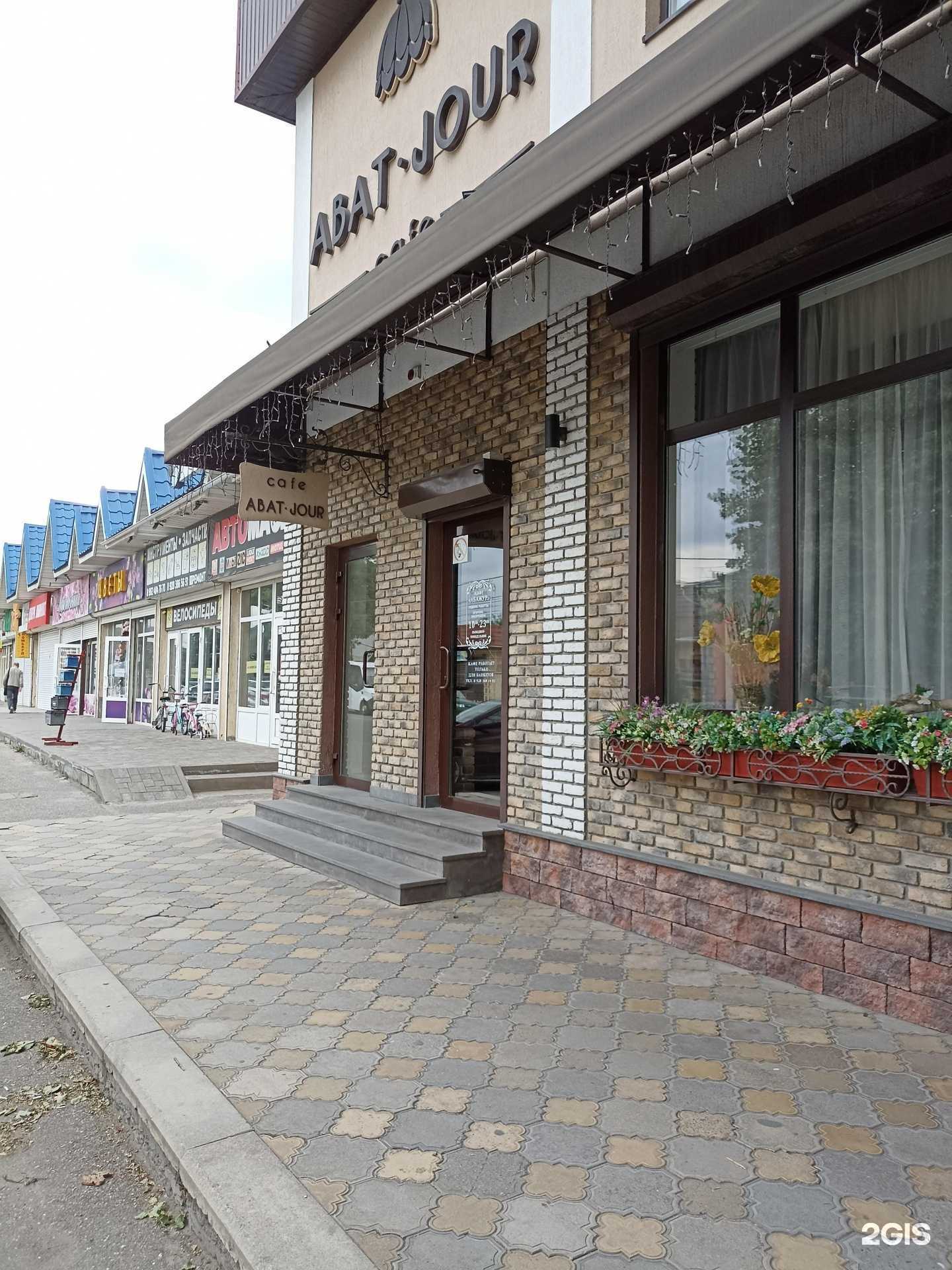 Отзывы на компанию Юнимед в г. Ессентуки c фото