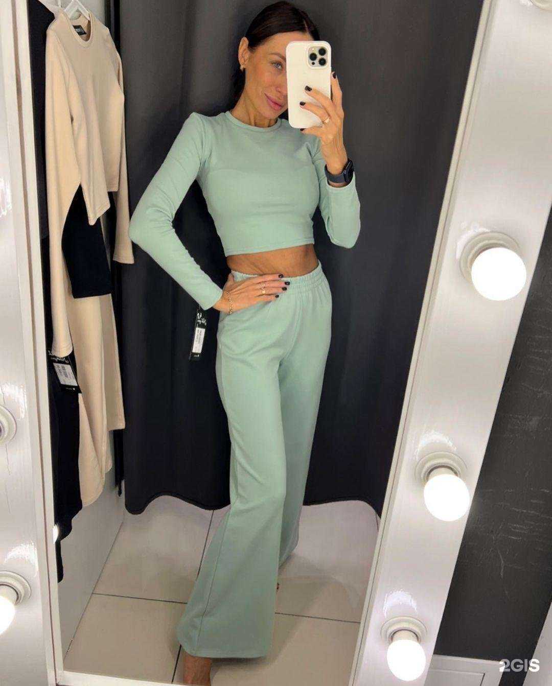 Отзывы на компанию New_You в г. Северск c фото