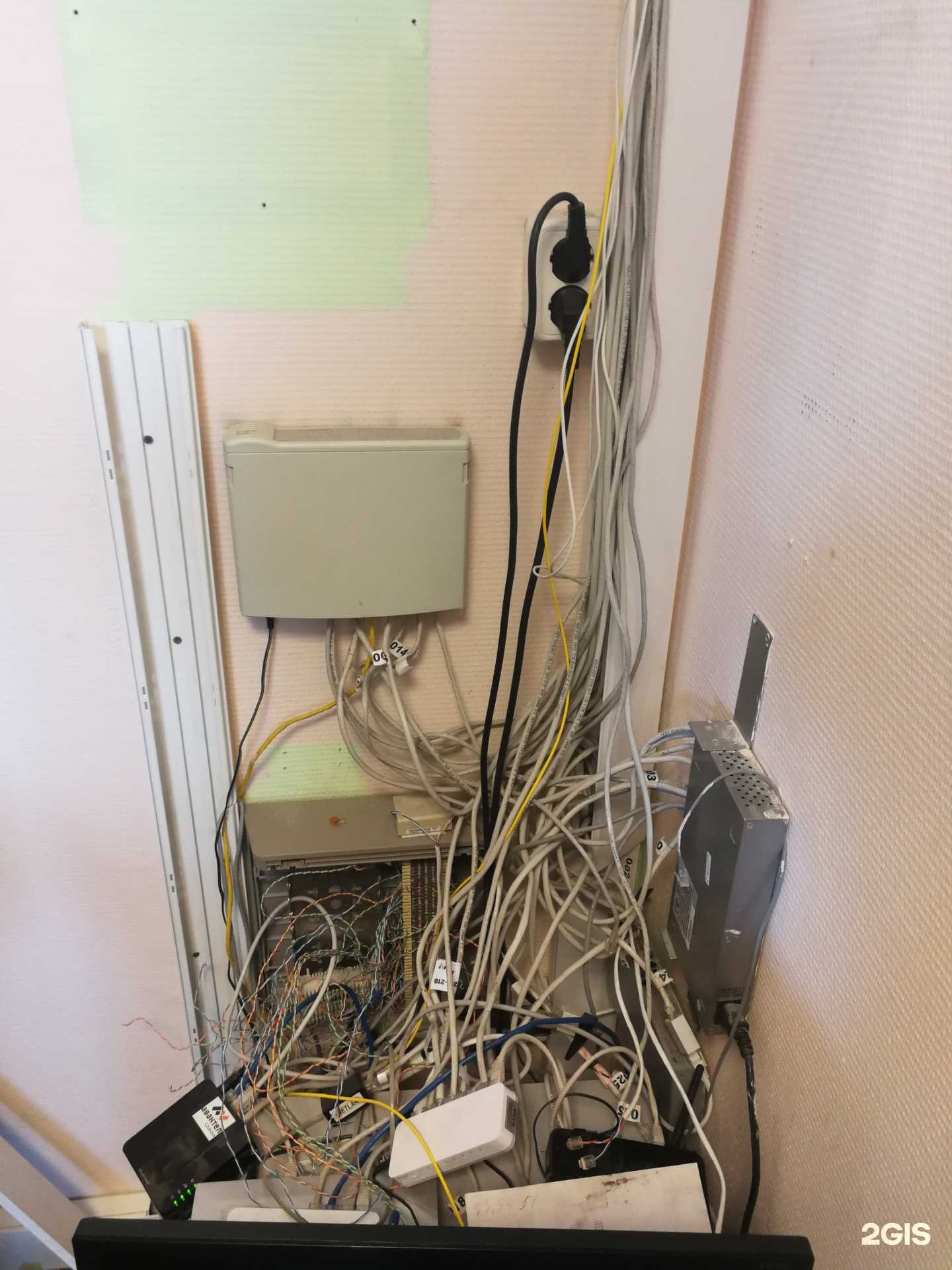 Отзывы на компанию Компьютер-сервис в Нижневартовске c фото