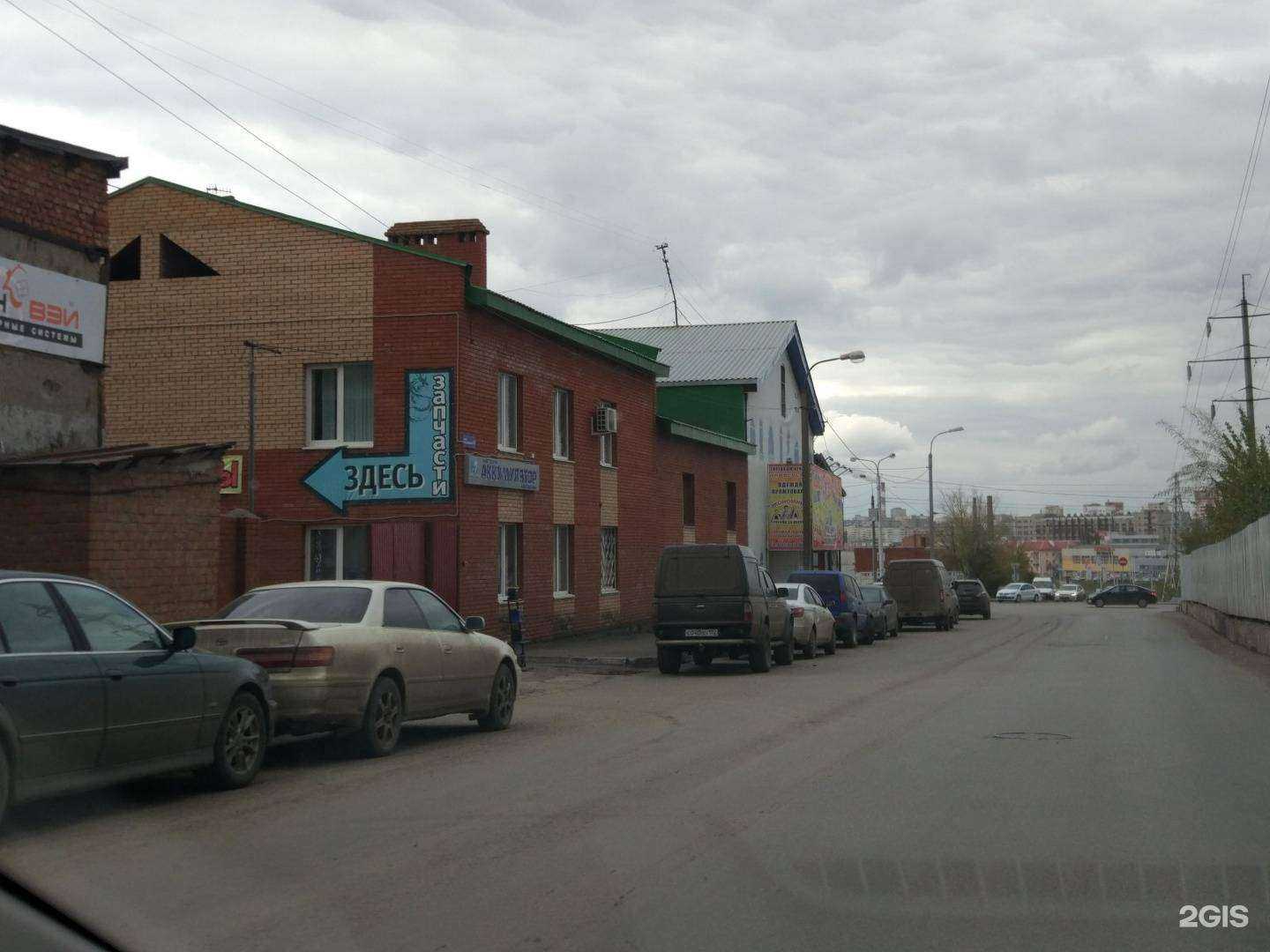 Отзывы на компанию ТонировкаУфа-102 в Уфе c фото - фотография 2 из 2