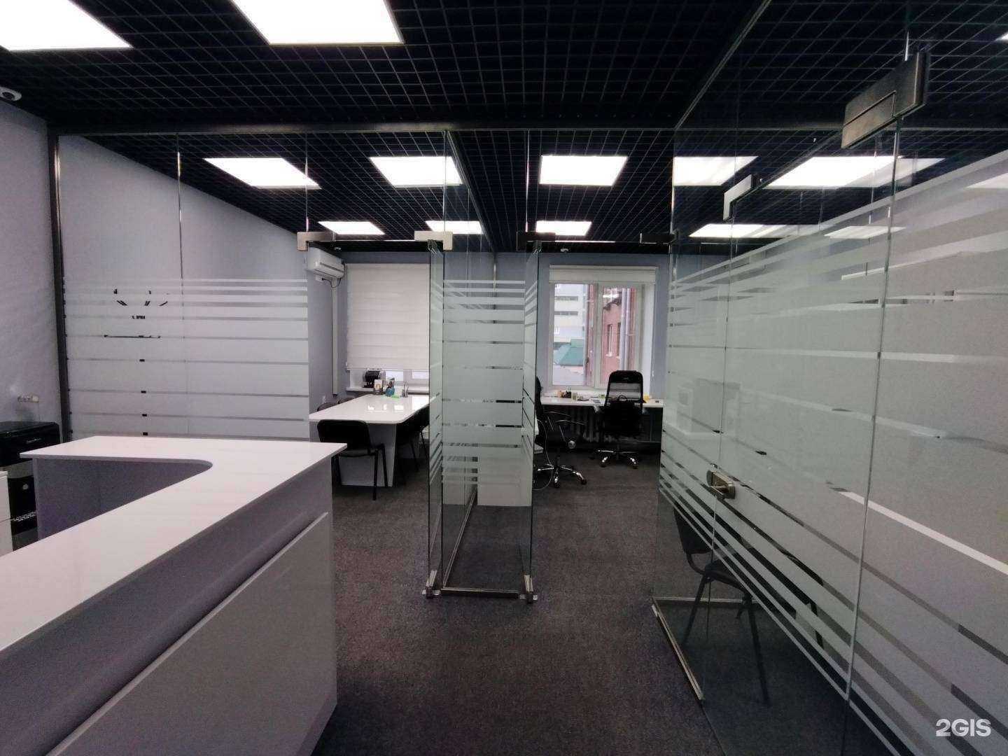 Отзывы на компанию Гарни в Тюмени c фото