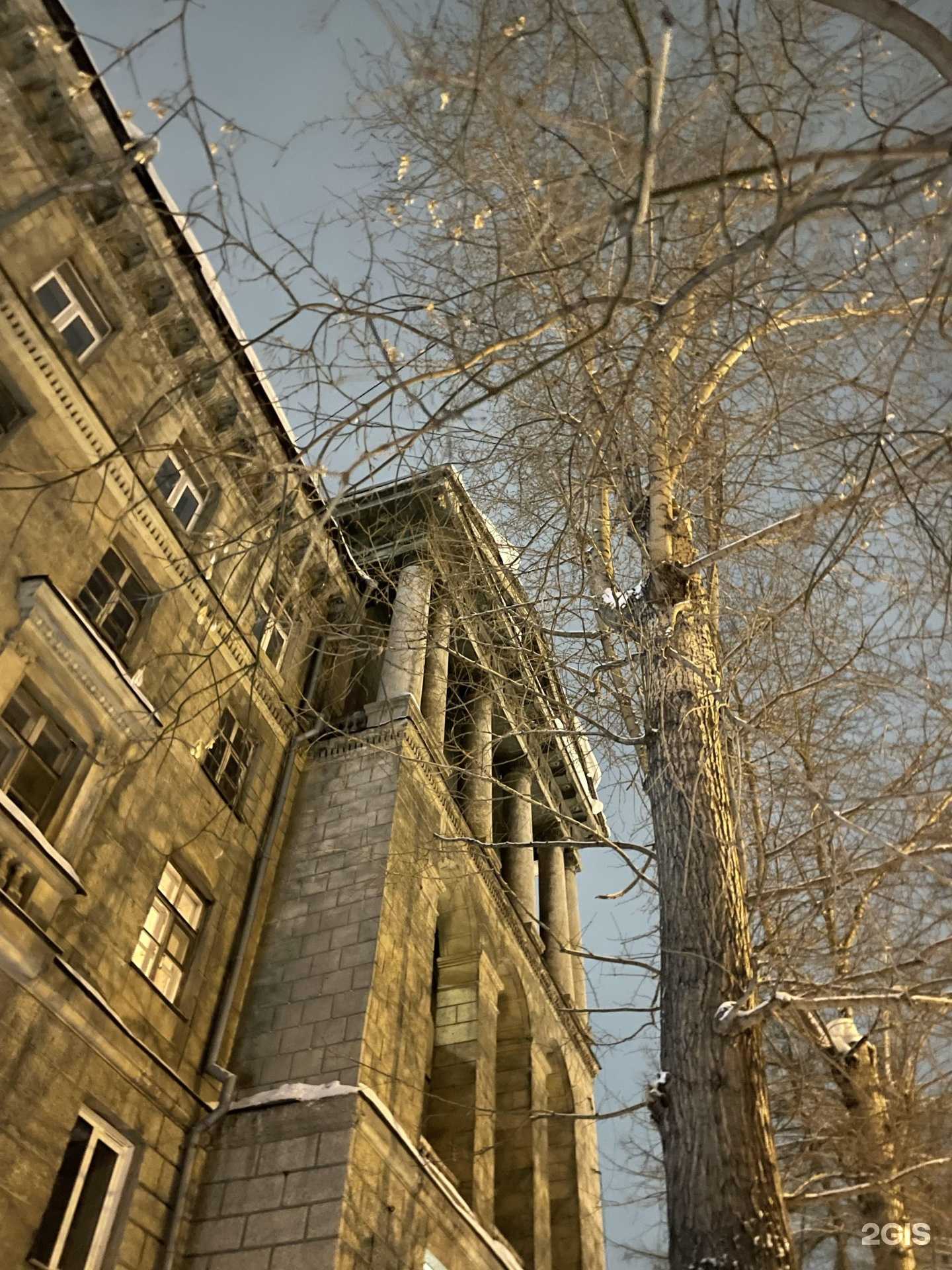 Отзывы на компанию Новосибирский институт современного образования в Новосибирске c фото - фотография 2 из 2