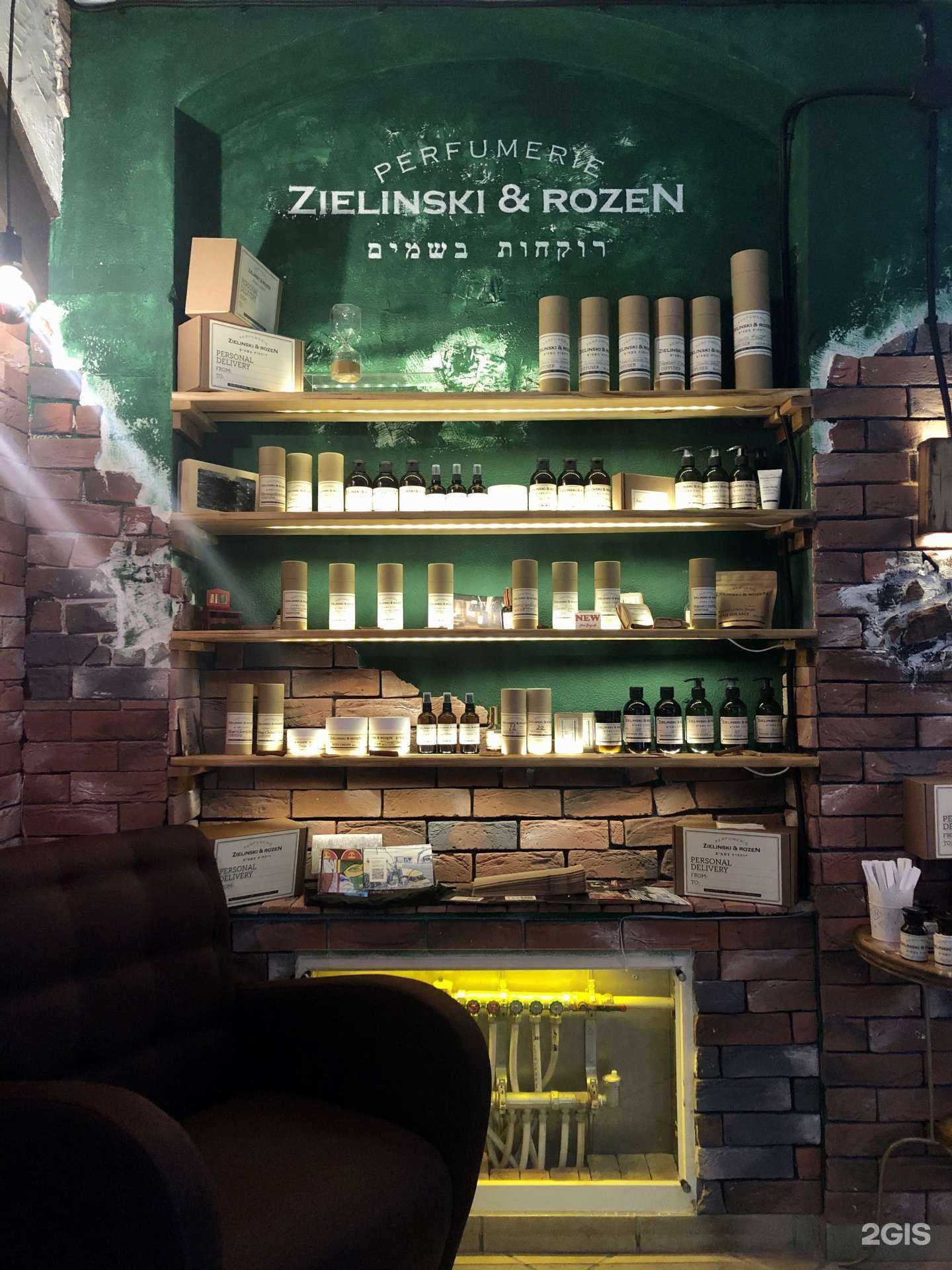 Отзывы на компанию Мон визаж в Геленджике c фото